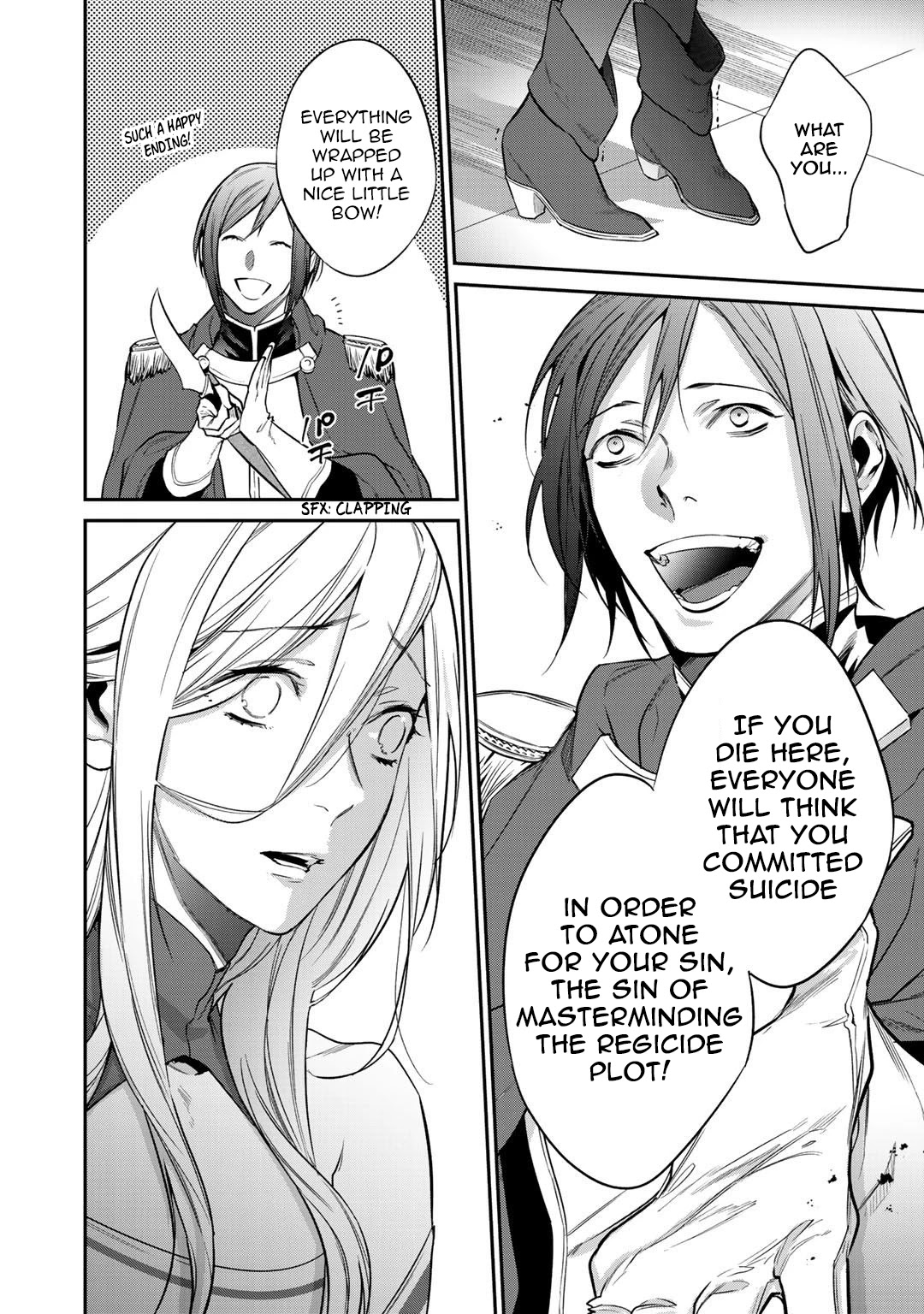 Reborn as a Barrier Master chapter 25.1 page 6
