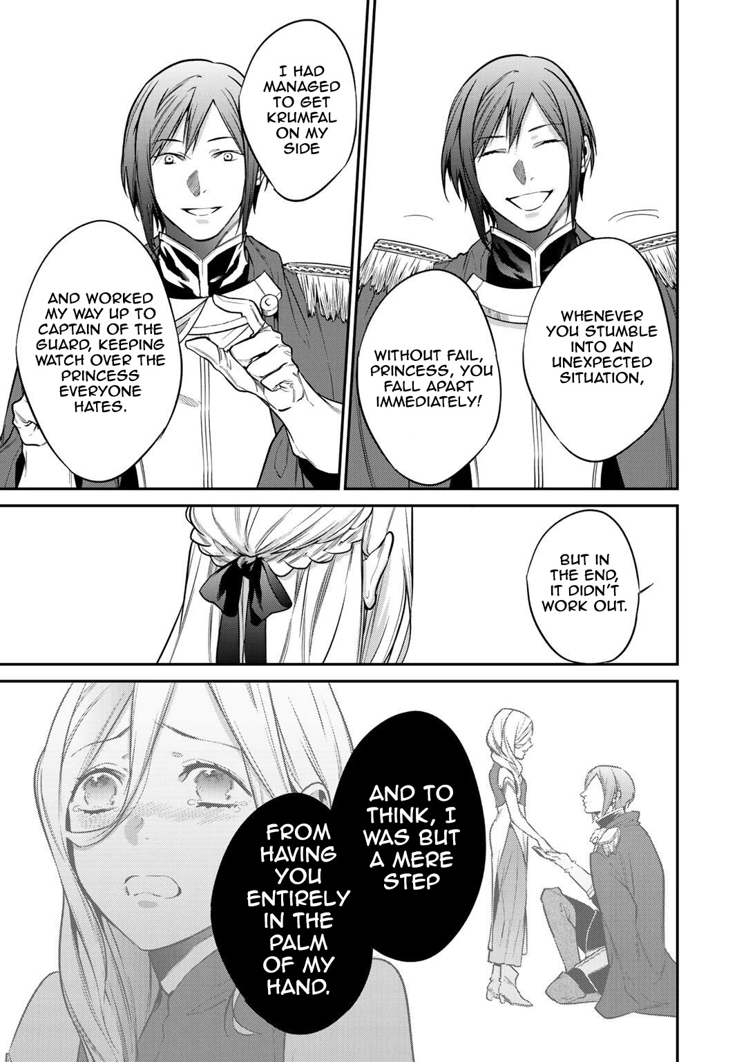 Reborn as a Barrier Master chapter 25.1 page 7