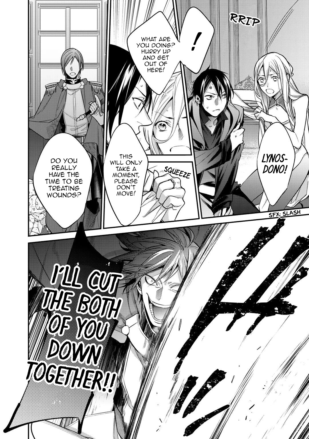 Reborn as a Barrier Master chapter 25.2 page 8