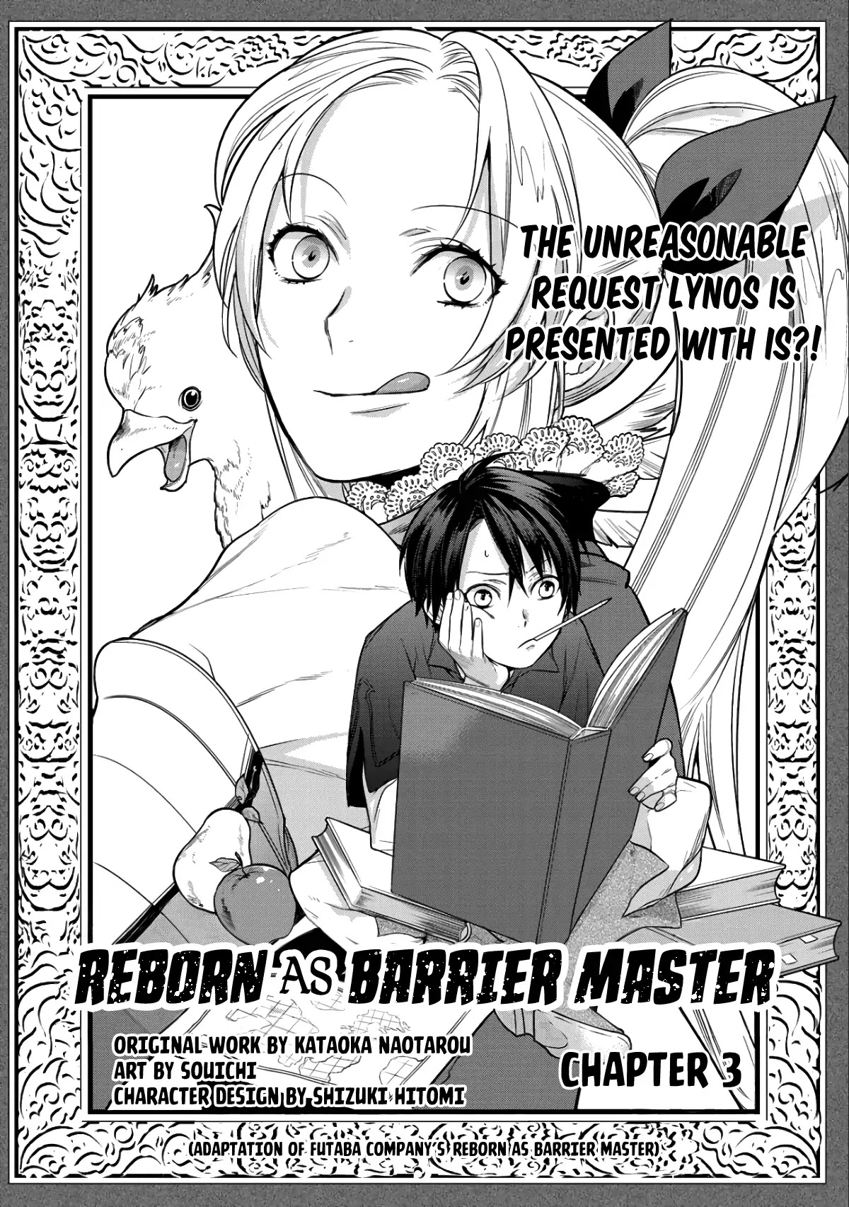 Reborn as a Barrier Master chapter 3 page 2