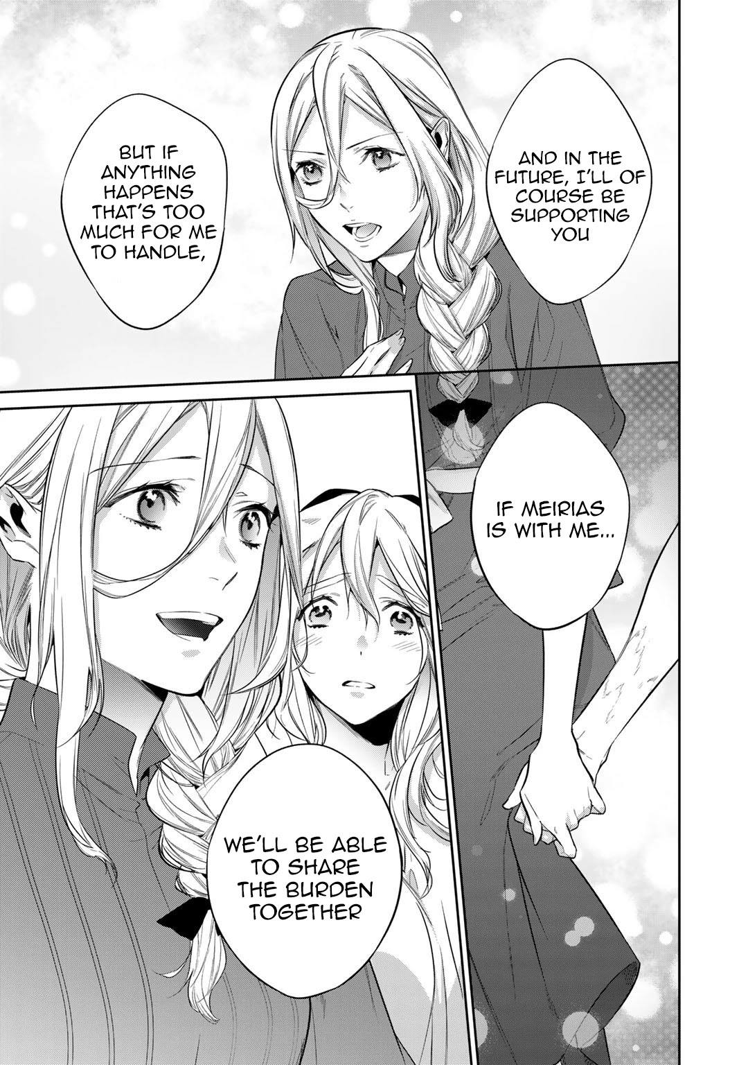 Reborn as a Barrier Master chapter 32 page 13