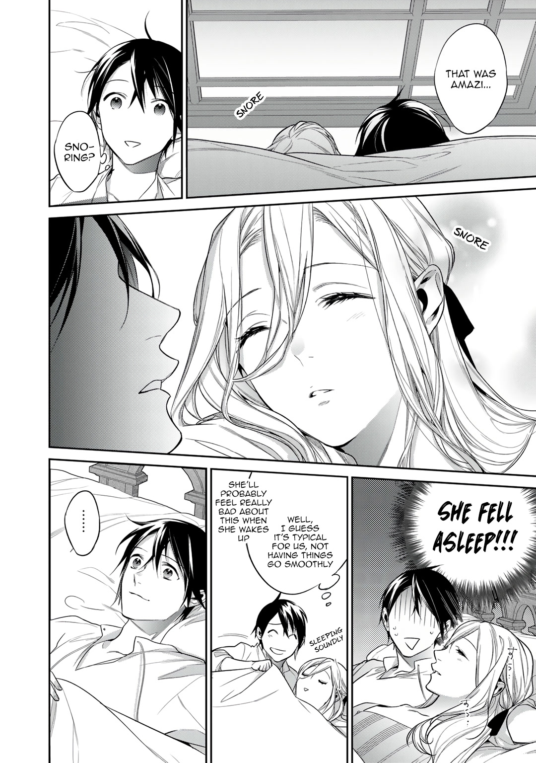 Reborn as a Barrier Master chapter 33.2 page 6