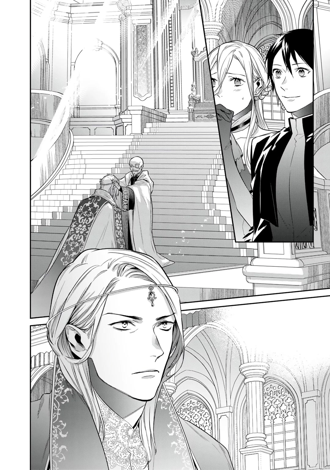Reborn as a Barrier Master chapter 34 page 12
