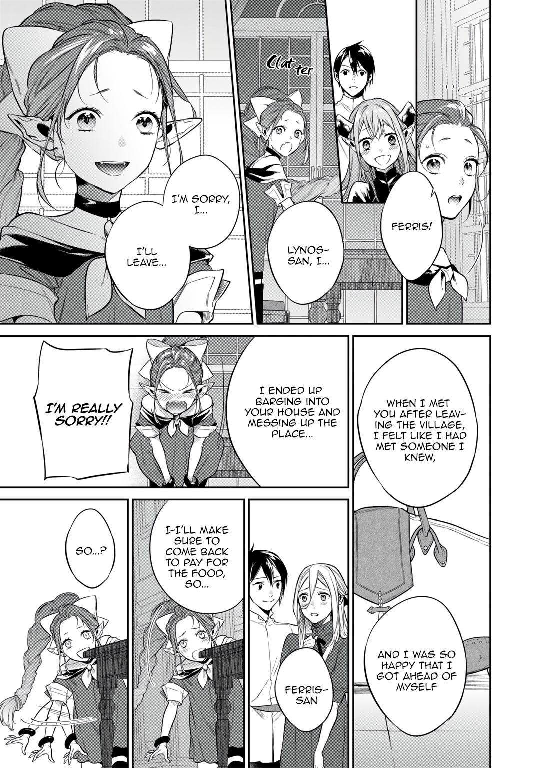 Reborn as a Barrier Master chapter 36 page 15