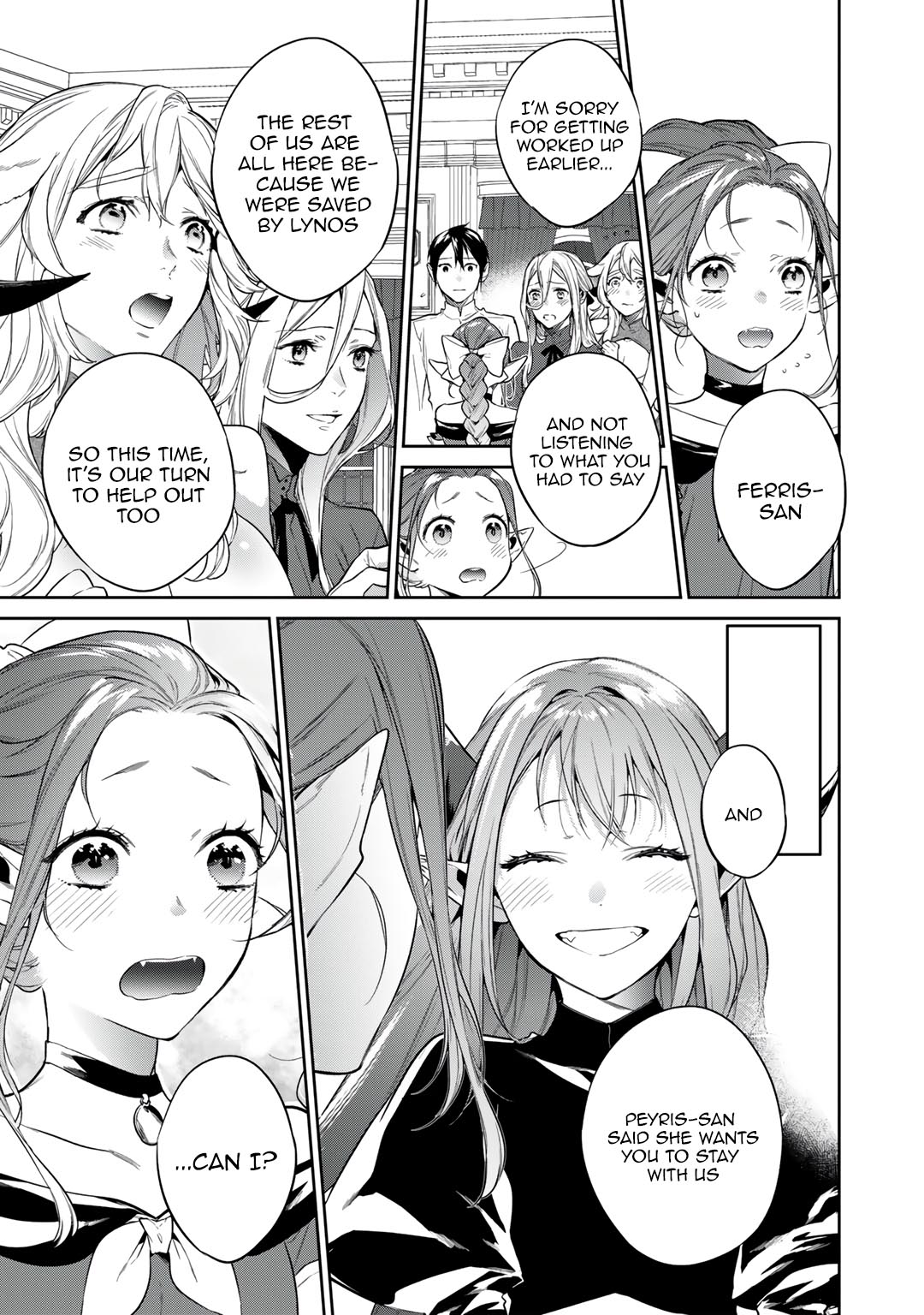 Reborn as a Barrier Master chapter 36 page 17