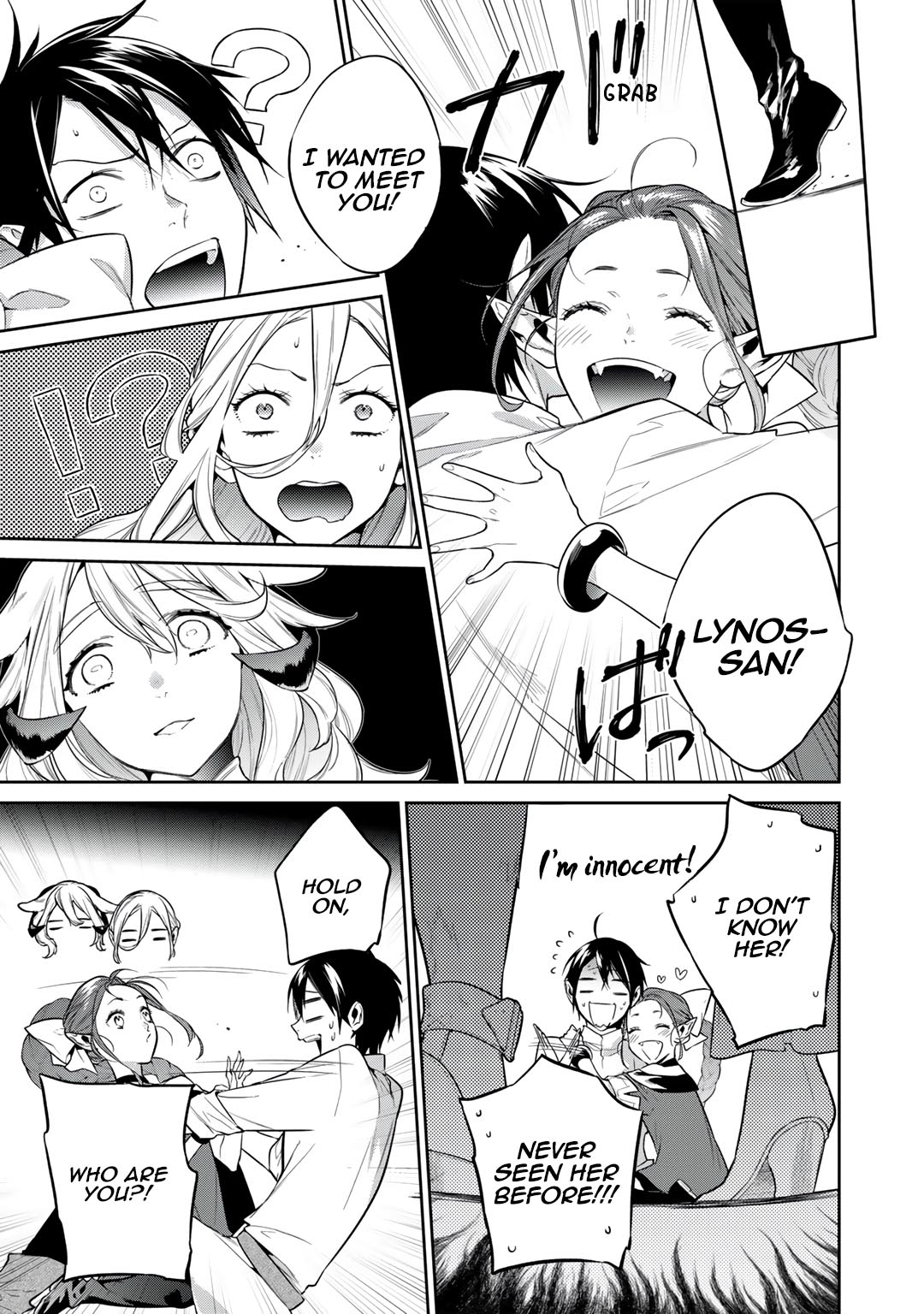 Reborn as a Barrier Master chapter 36 page 3