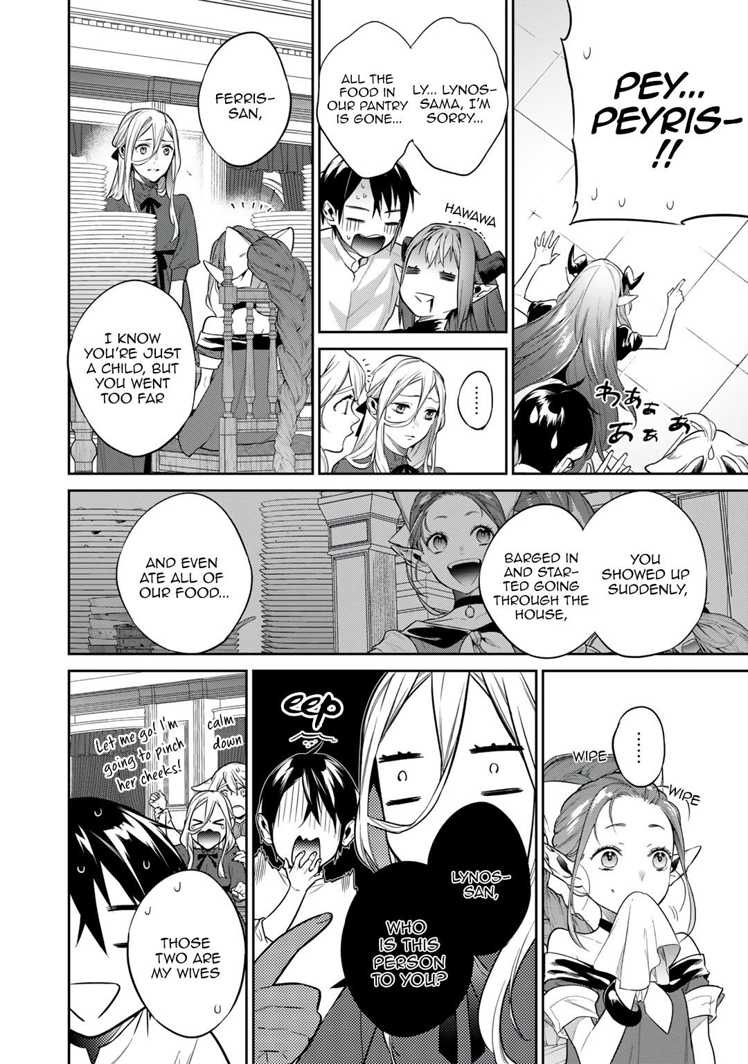 Reborn as a Barrier Master chapter 36 page 8