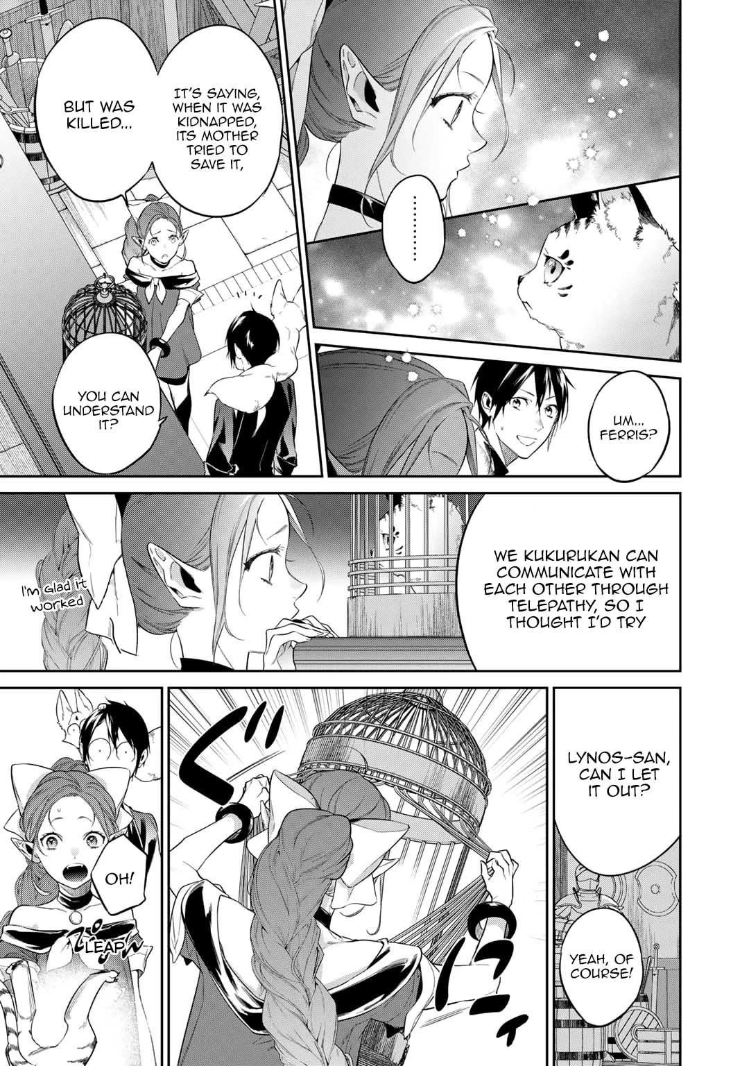 Reborn as a Barrier Master chapter 39.5 page 3