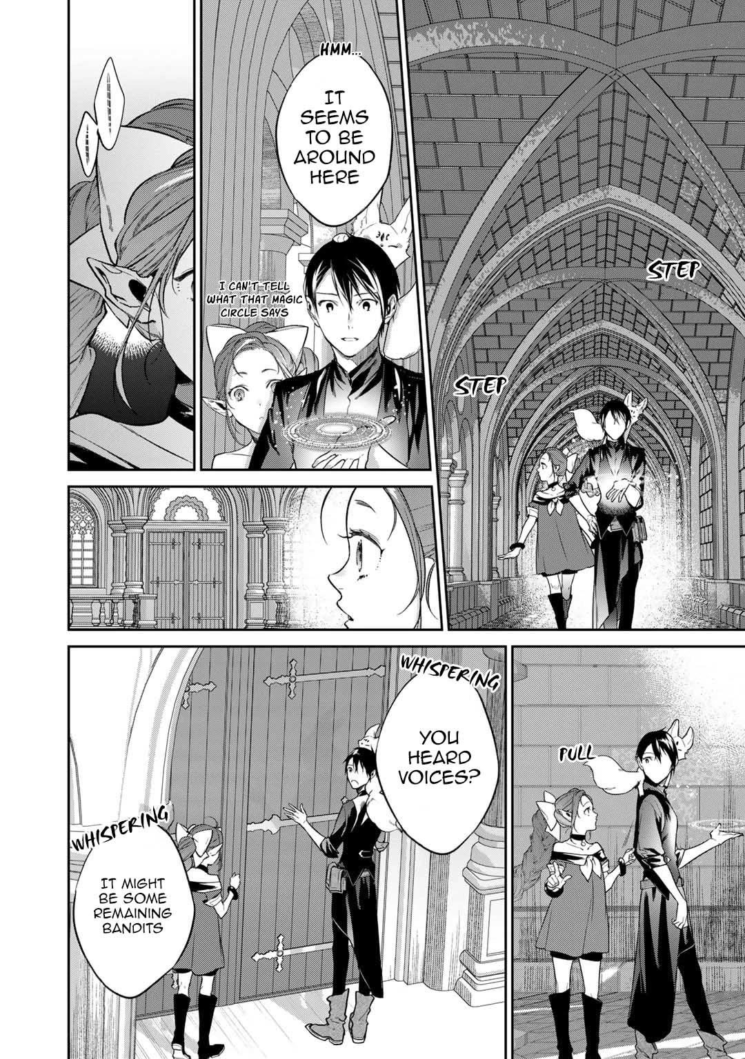Reborn as a Barrier Master chapter 39 page 4