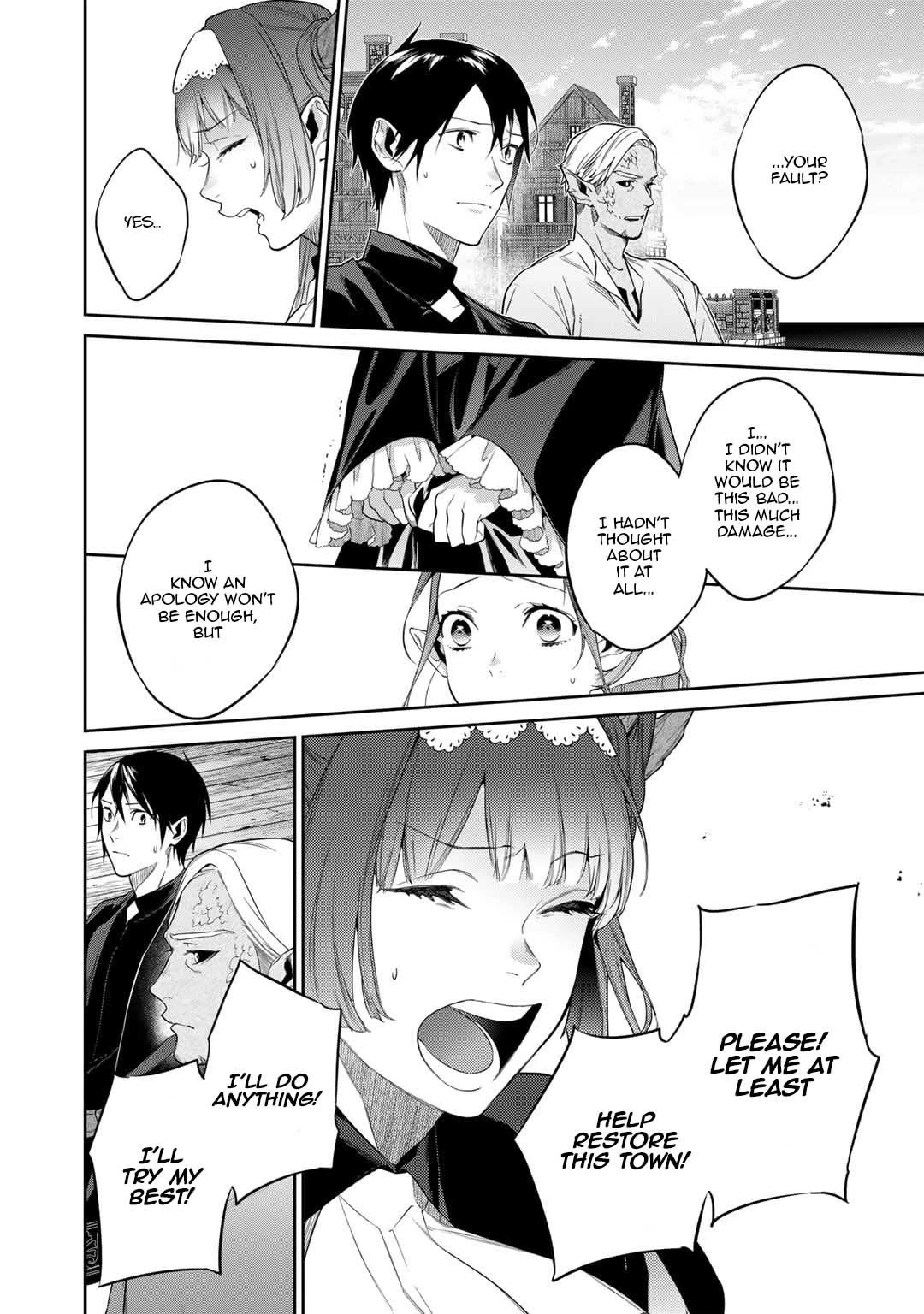Reborn as a Barrier Master chapter 41 page 14