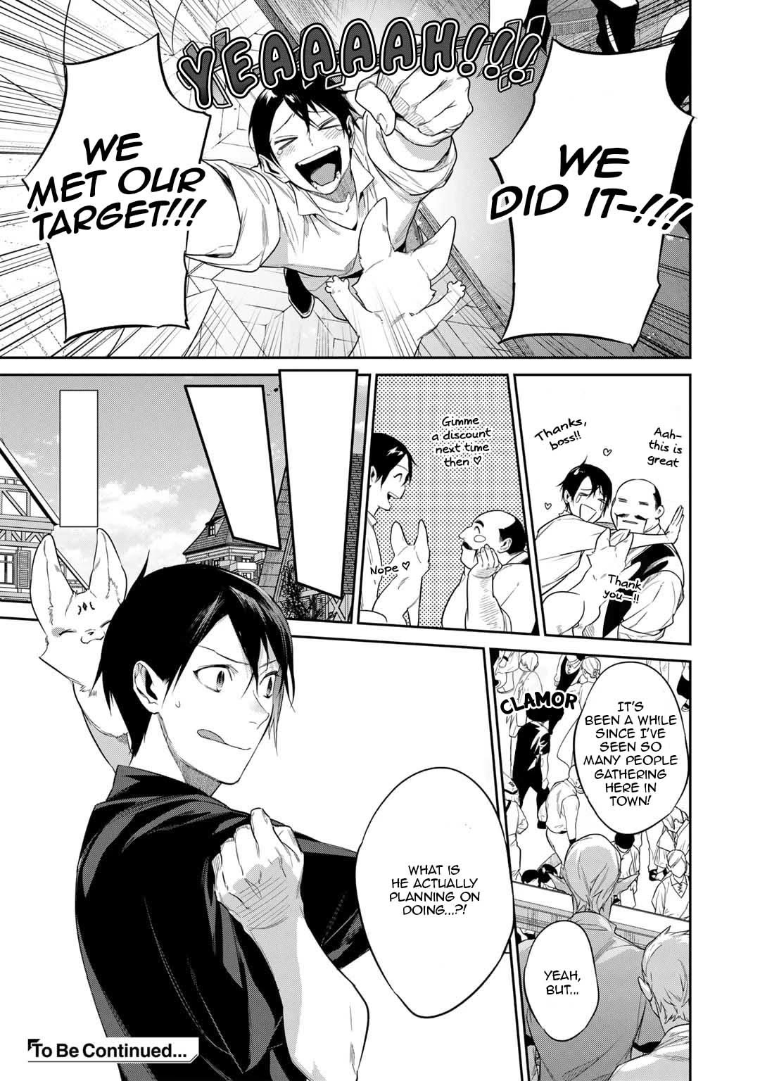 Reborn as a Barrier Master chapter 41 page 19