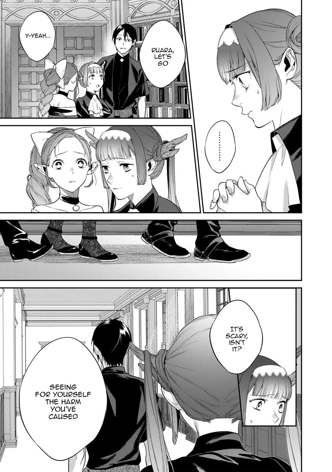 Reborn as a Barrier Master chapter 41 page 9
