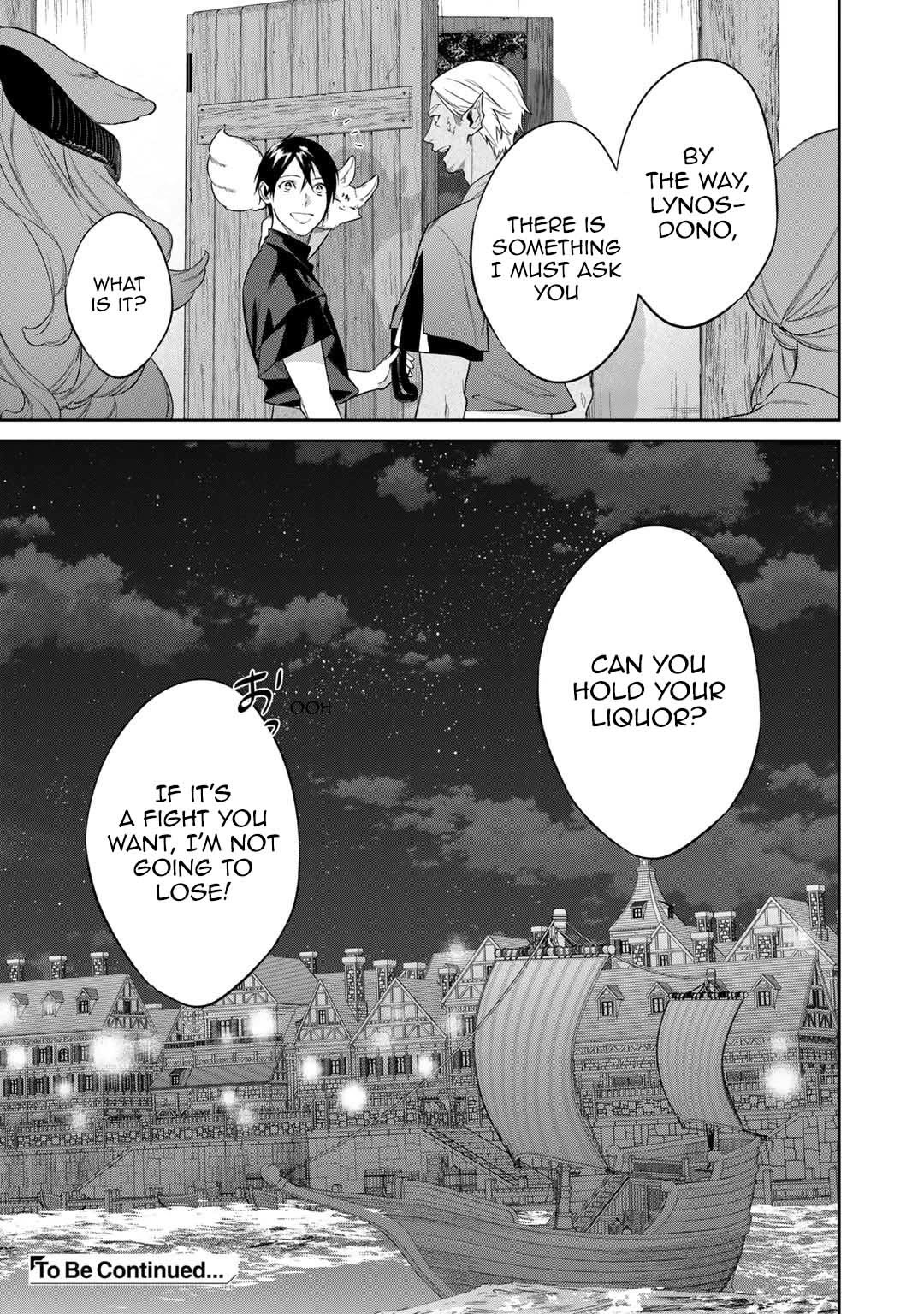 Reborn as a Barrier Master chapter 42 page 23