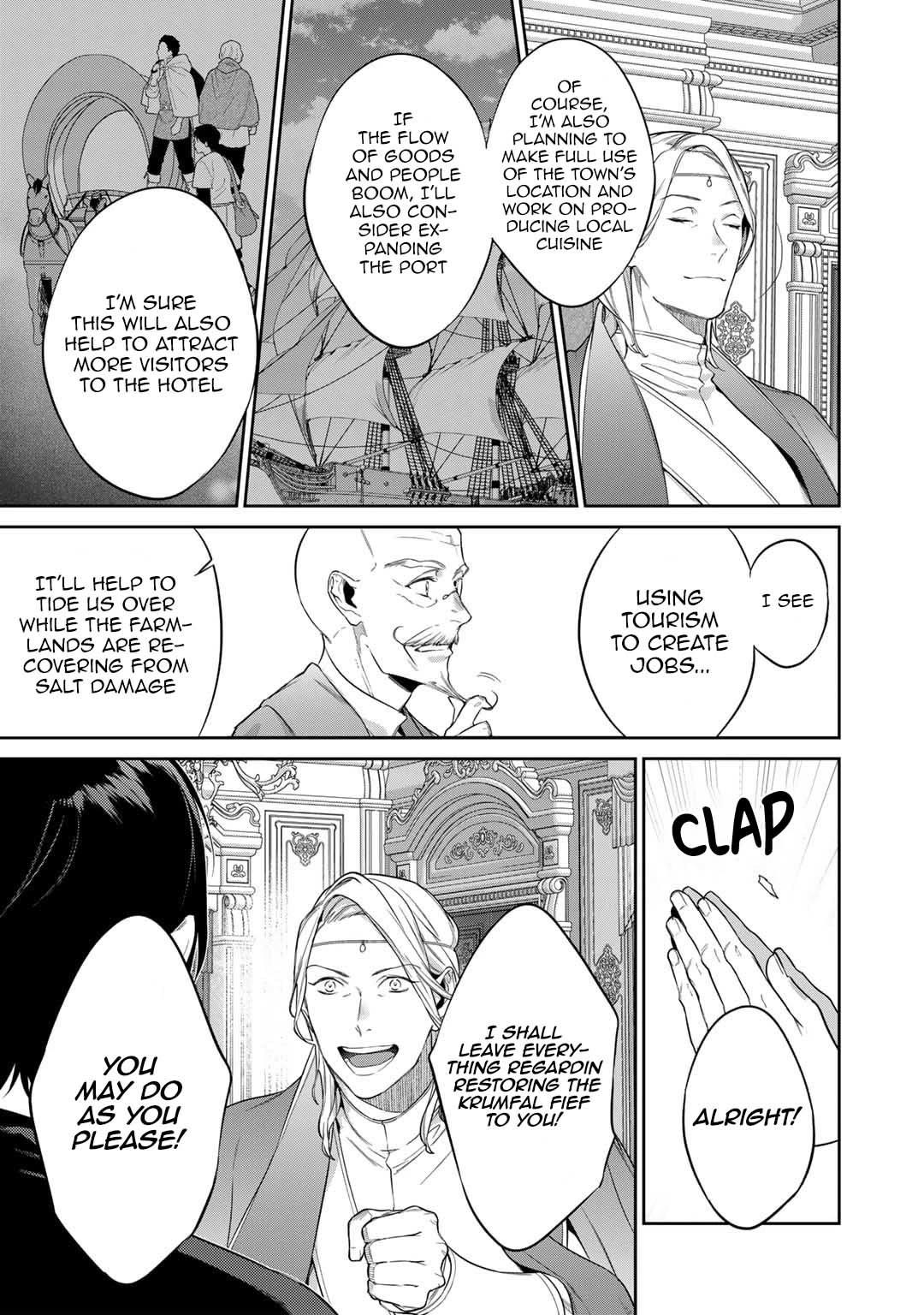 Reborn as a Barrier Master chapter 43 page 13