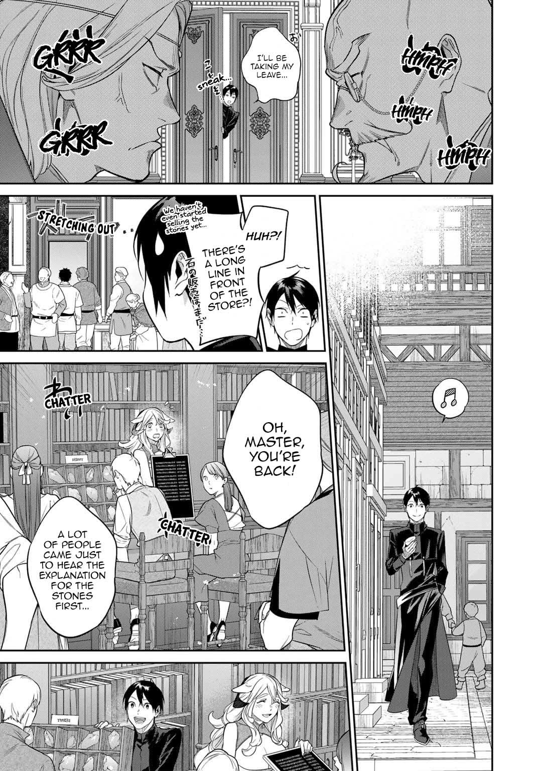 Reborn as a Barrier Master chapter 43 page 15
