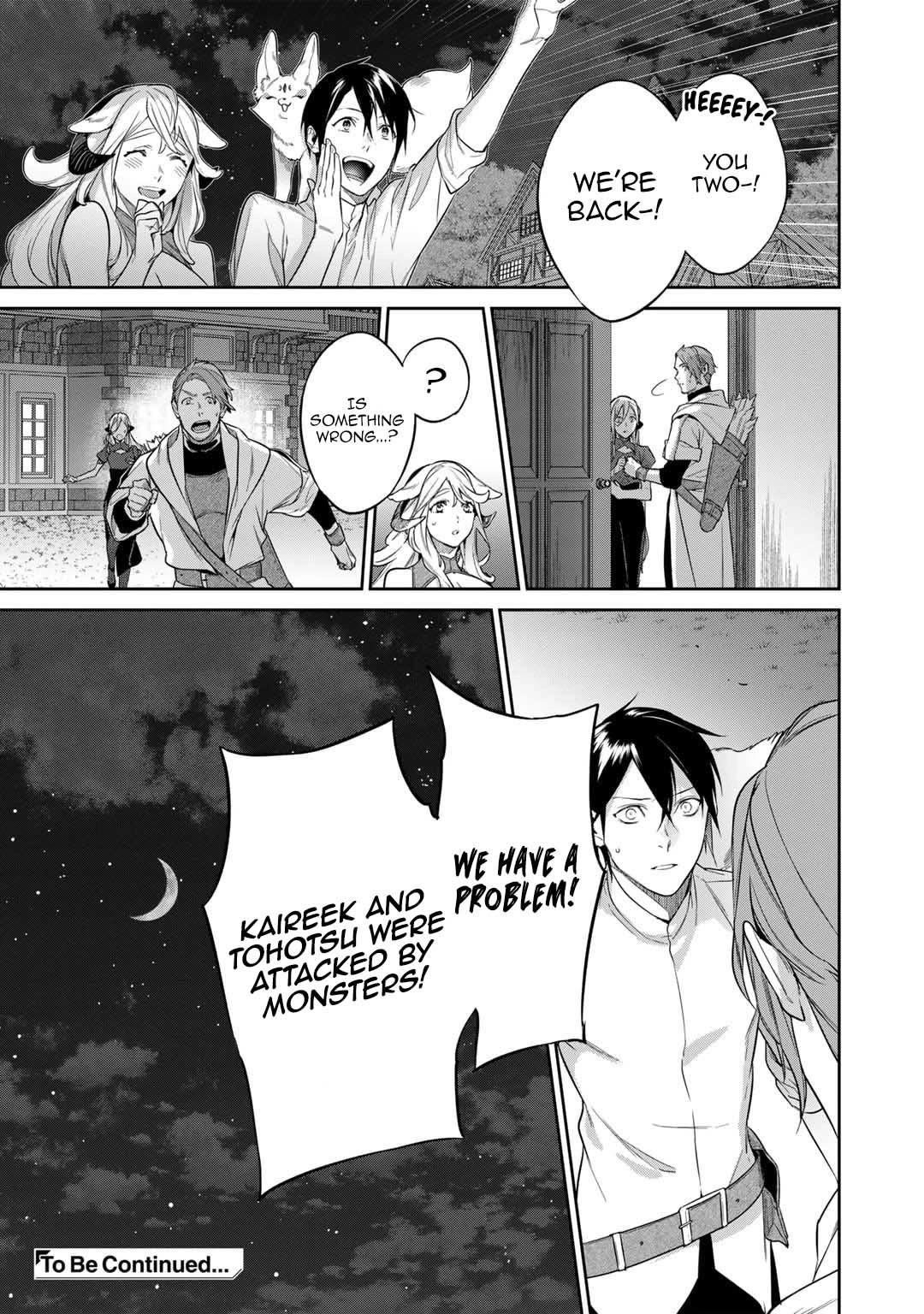 Reborn as a Barrier Master chapter 43 page 17