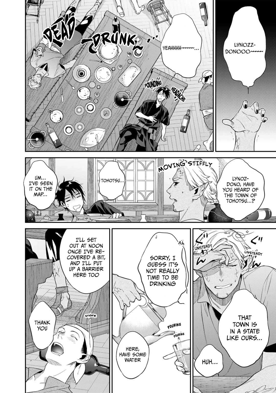 Reborn as a Barrier Master chapter 43 page 2
