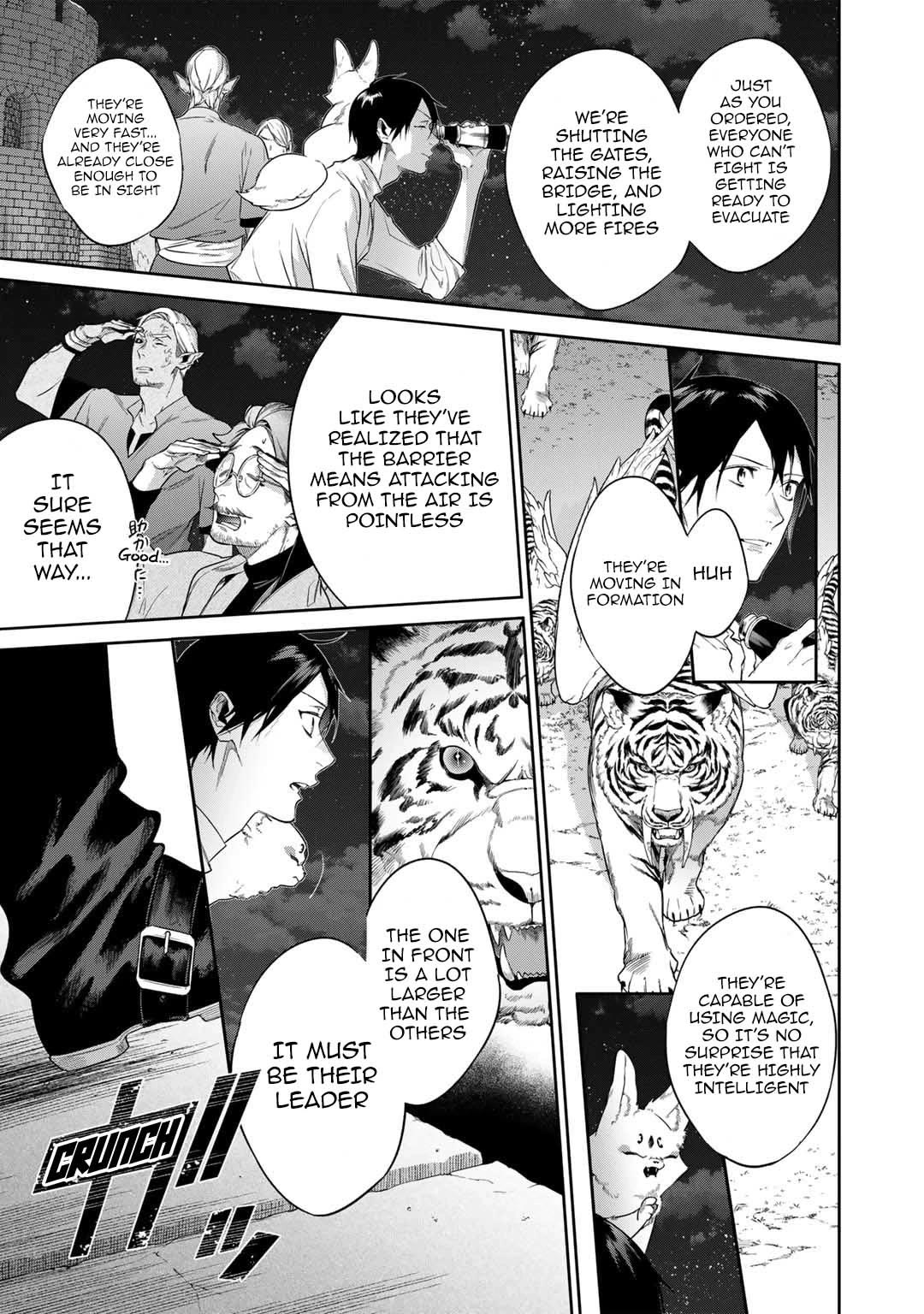 Reborn as a Barrier Master chapter 44 page 11