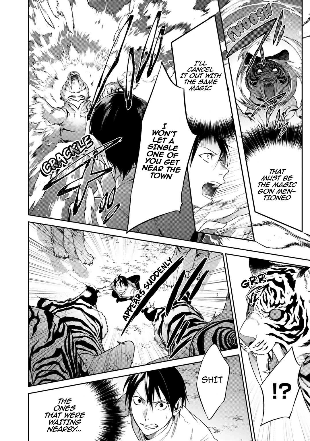 Reborn as a Barrier Master chapter 44 page 14