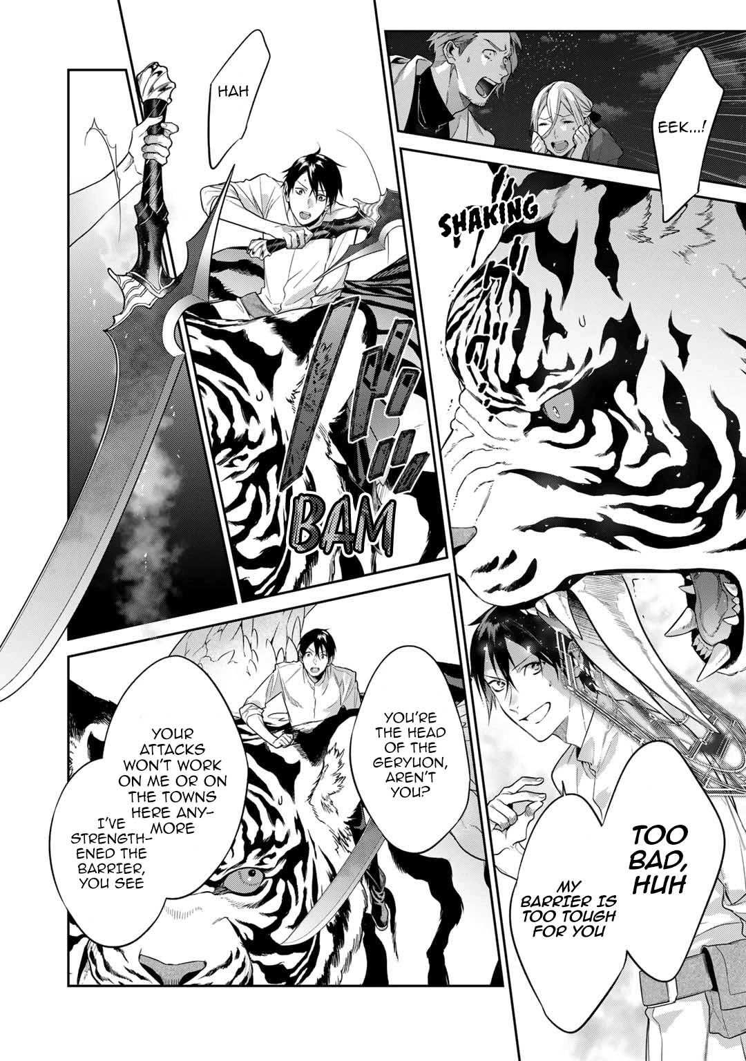 Reborn as a Barrier Master chapter 44 page 16