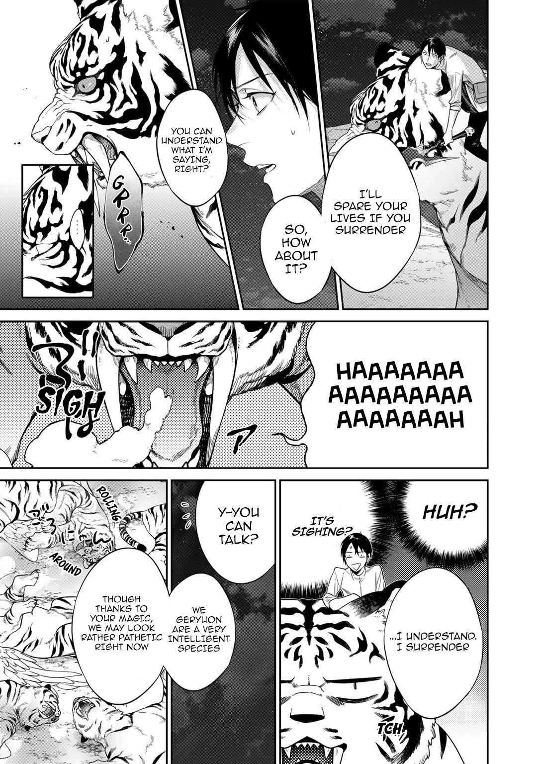 Reborn as a Barrier Master chapter 44 page 17