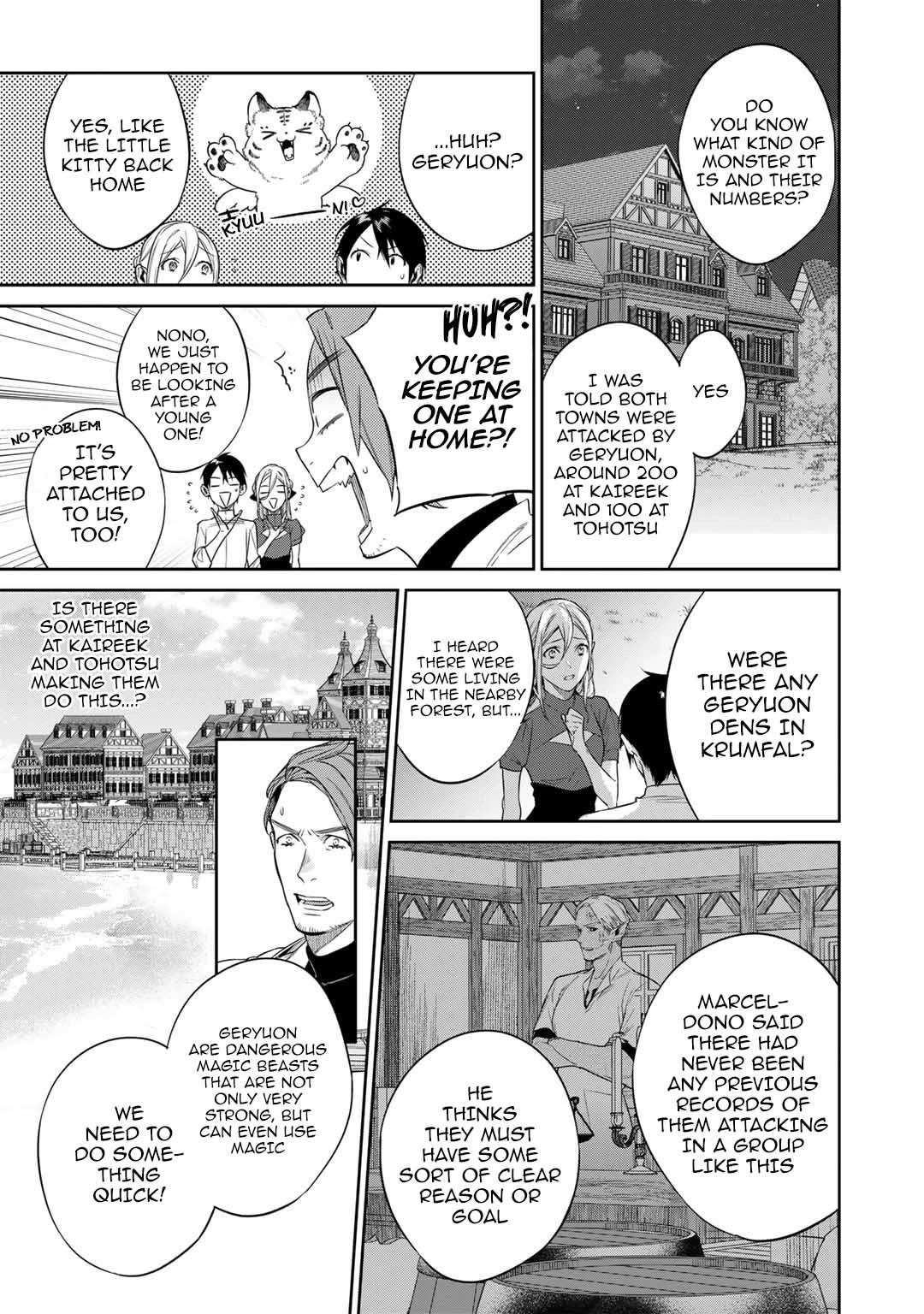 Reborn as a Barrier Master chapter 44 page 3