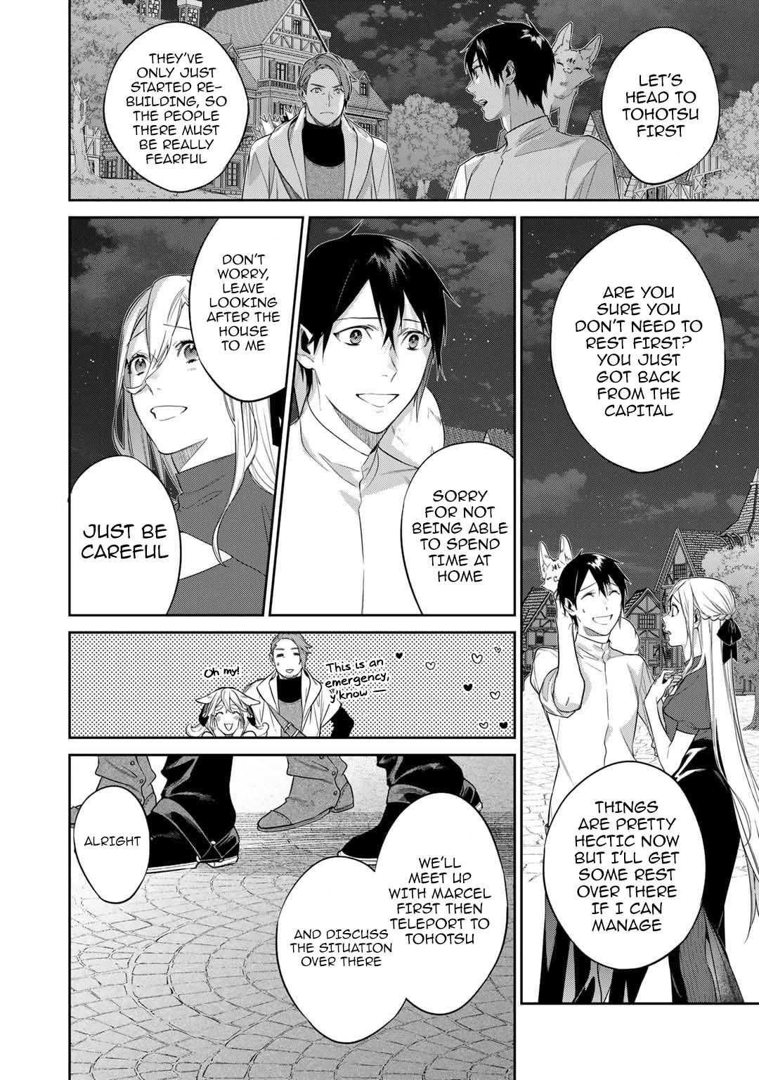 Reborn as a Barrier Master chapter 44 page 4
