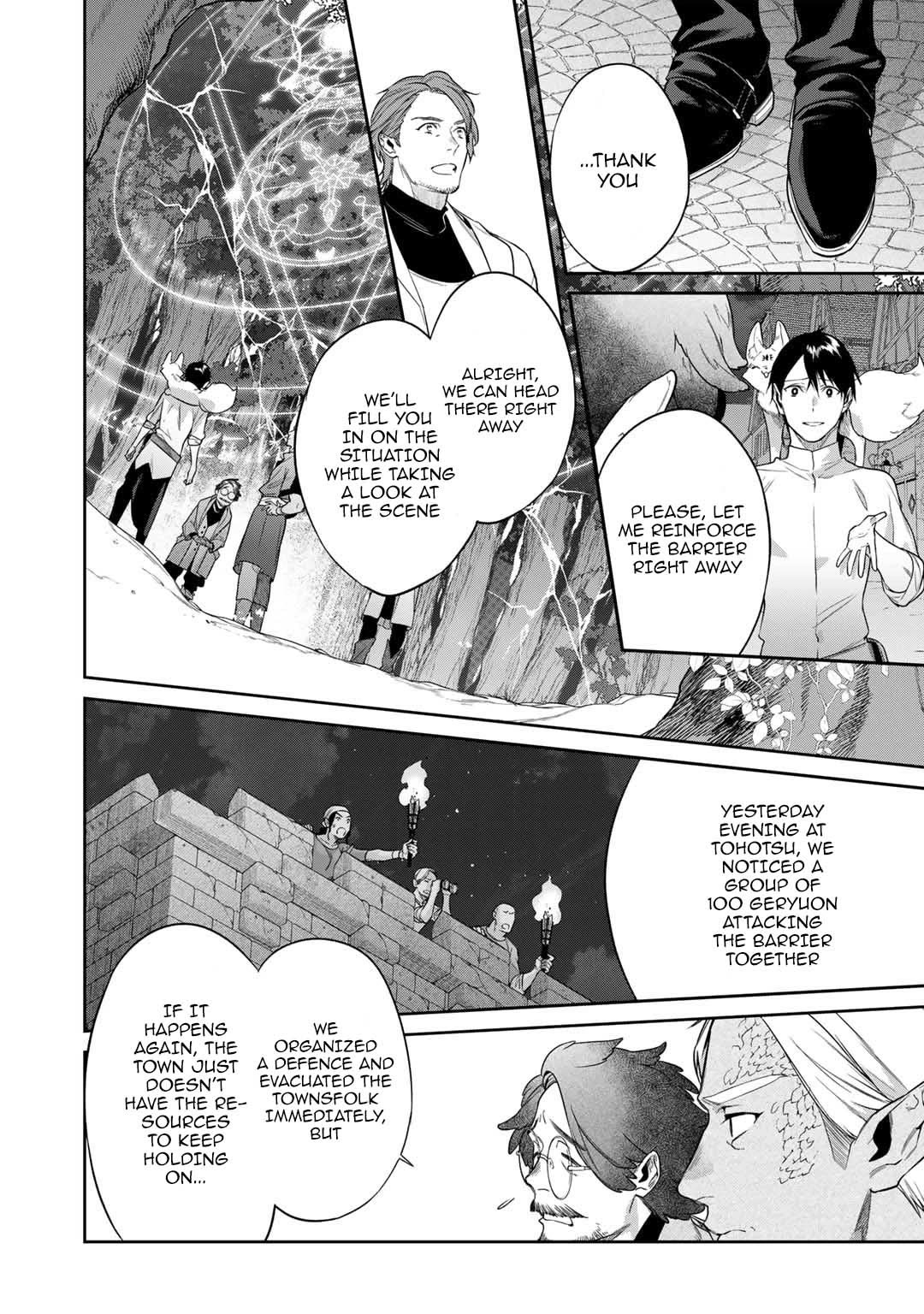 Reborn as a Barrier Master chapter 44 page 6