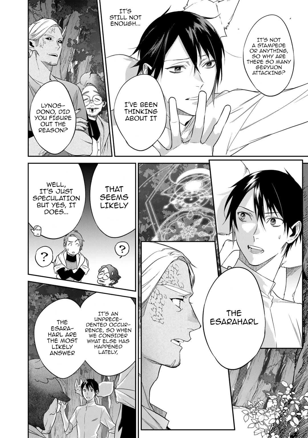 Reborn as a Barrier Master chapter 44 page 8