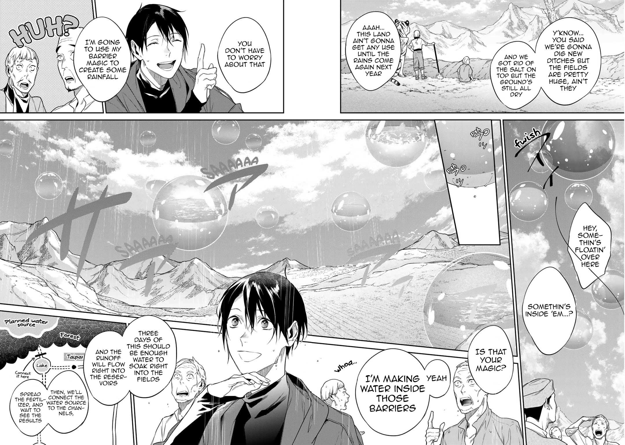 Reborn as a Barrier Master chapter 45 page 12