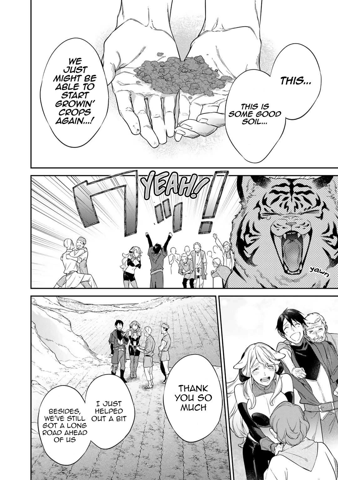 Reborn as a Barrier Master chapter 45 page 15