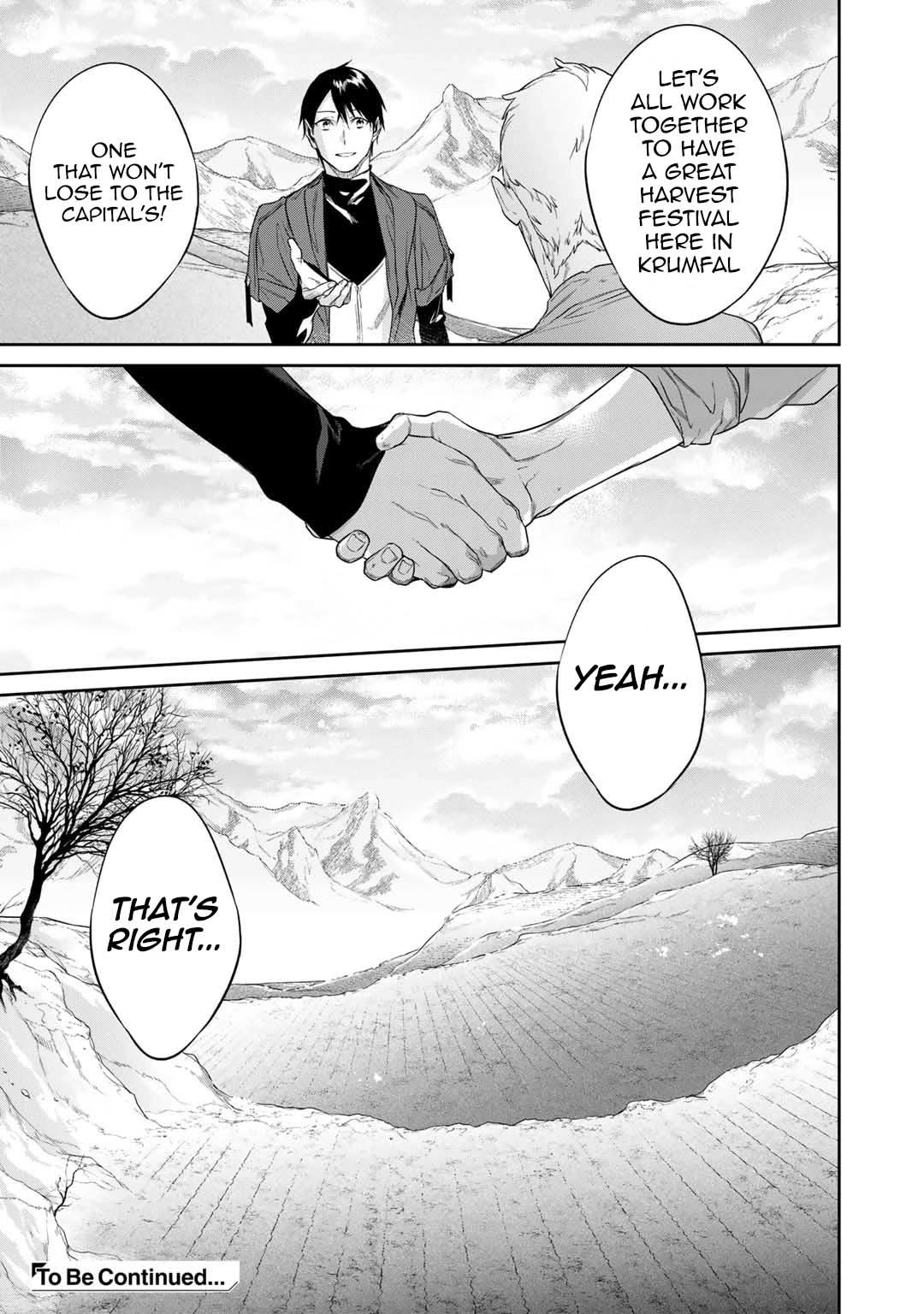 Reborn as a Barrier Master chapter 45 page 16