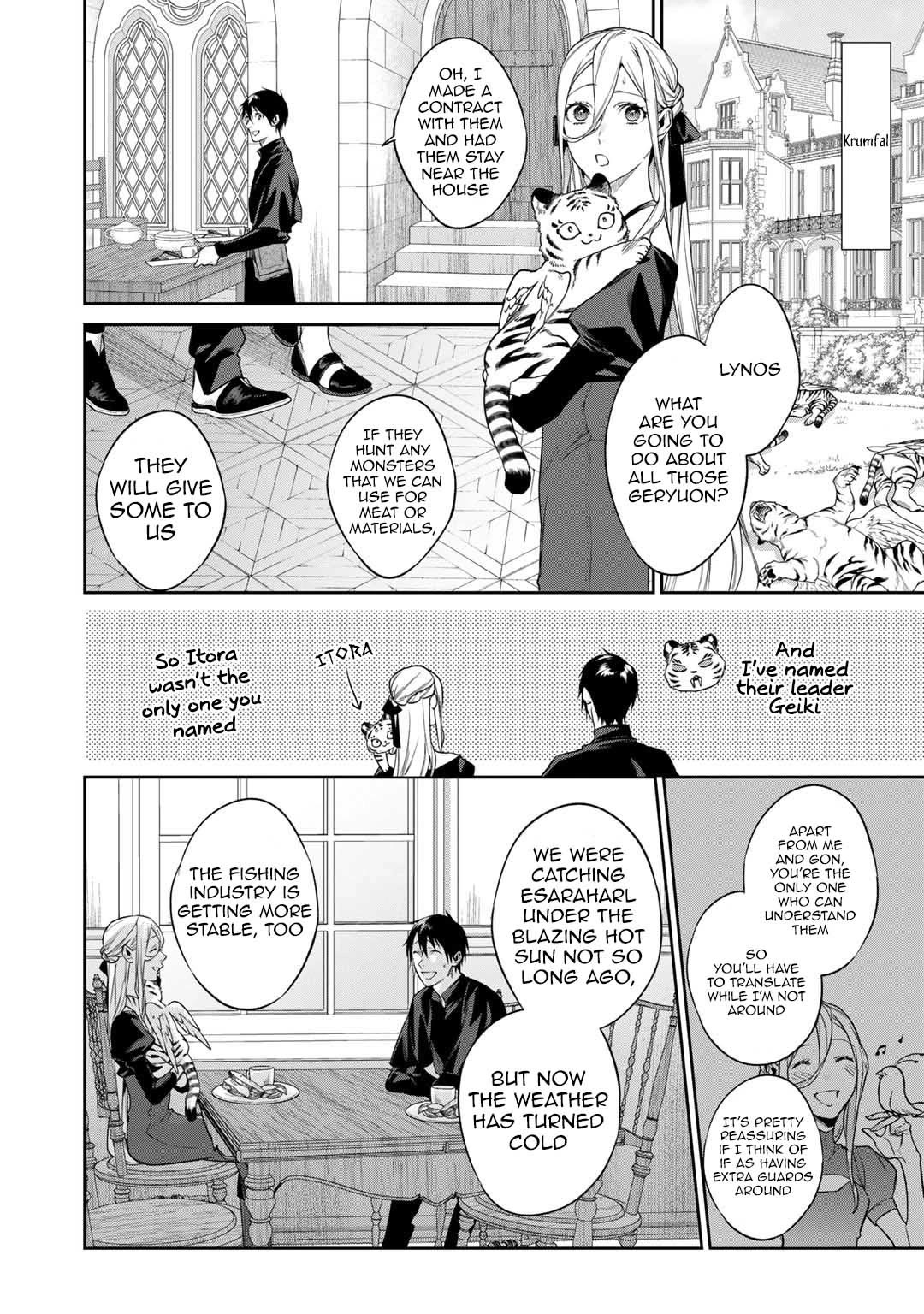 Reborn as a Barrier Master chapter 45 page 2