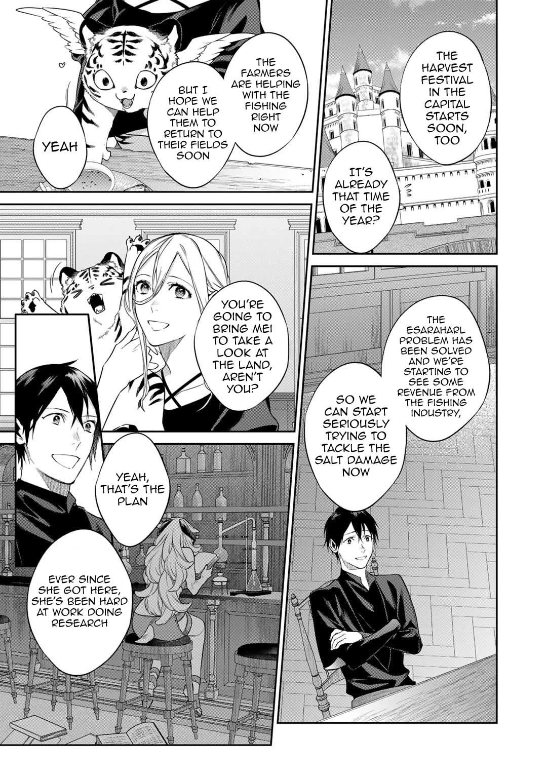 Reborn as a Barrier Master chapter 45 page 3