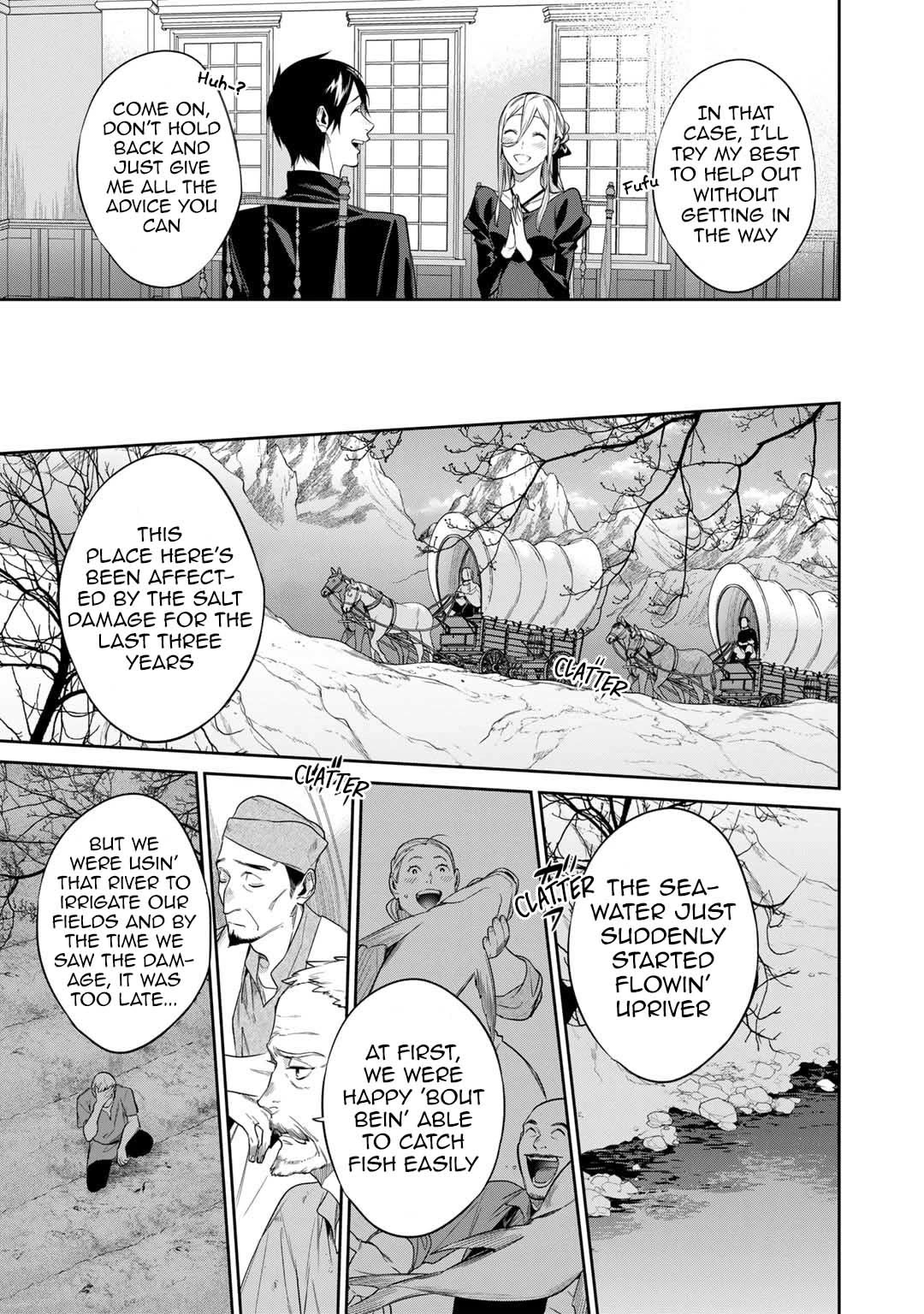 Reborn as a Barrier Master chapter 45 page 5