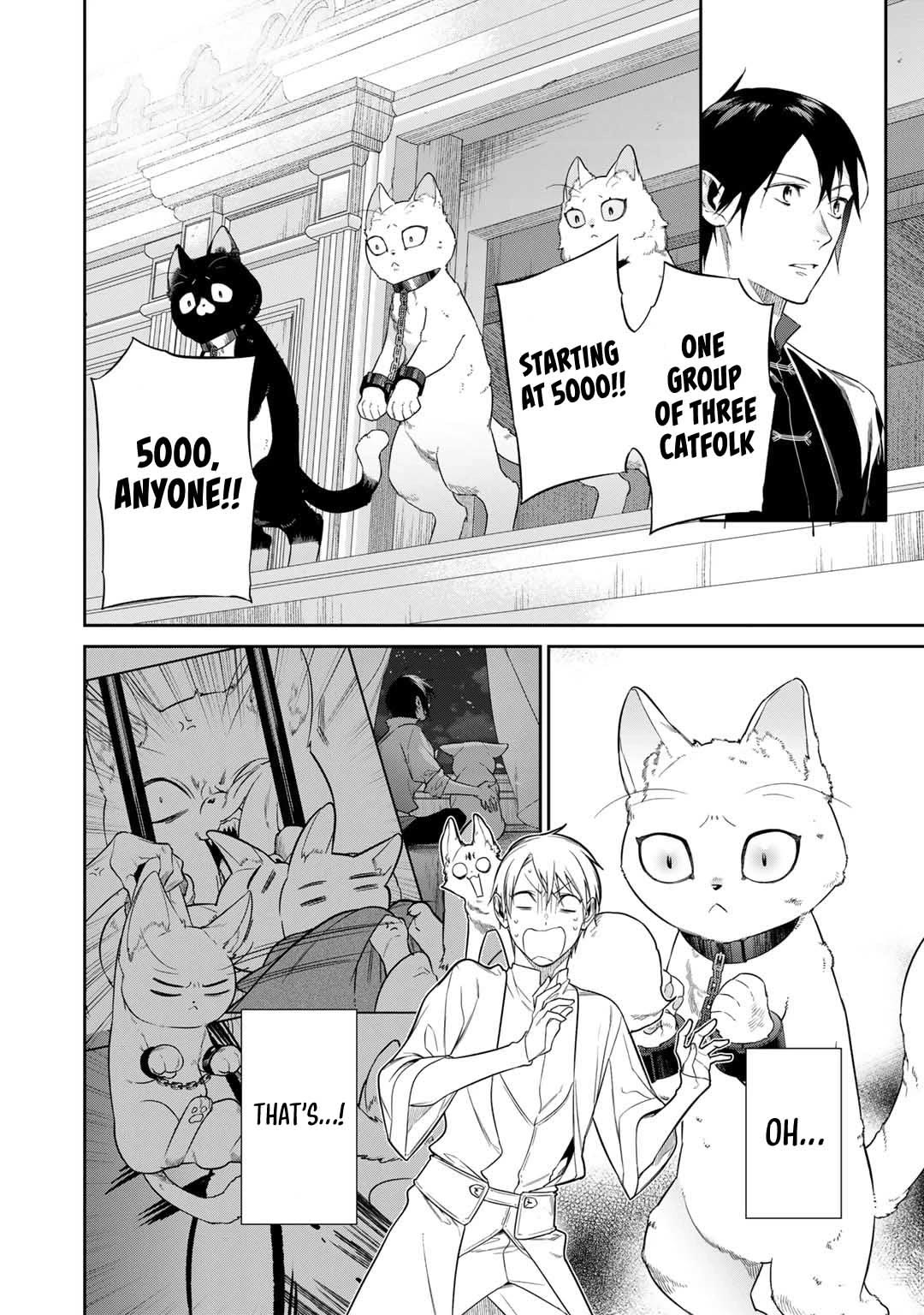 Reborn as a Barrier Master chapter 47 page 10