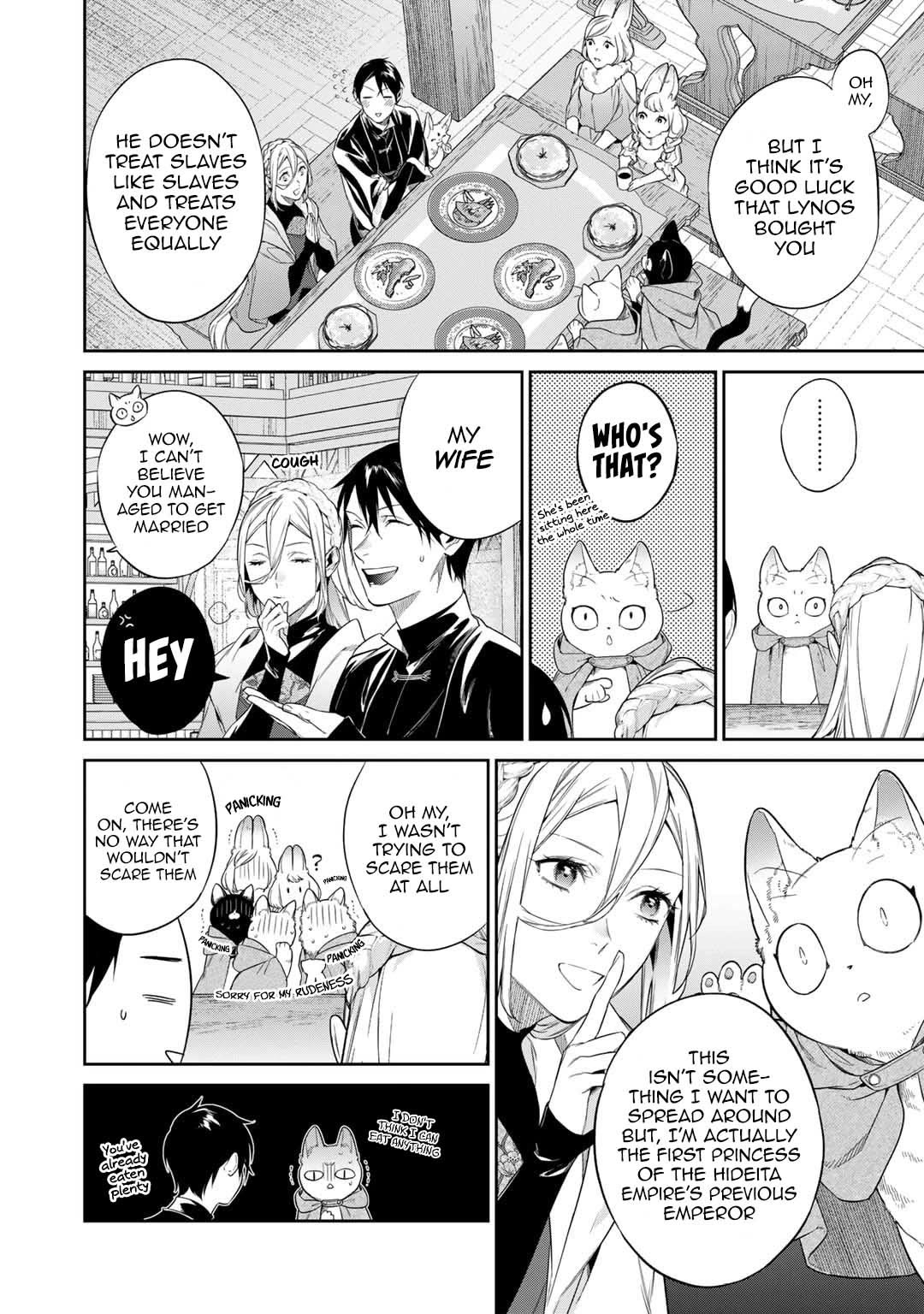 Reborn as a Barrier Master chapter 47 page 16