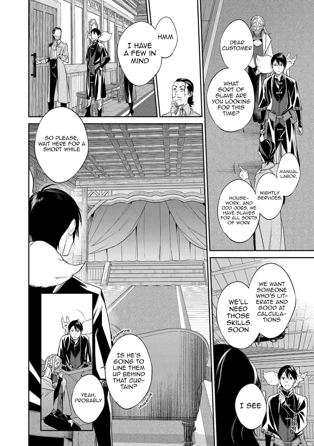 Reborn as a Barrier Master chapter 47 page 2