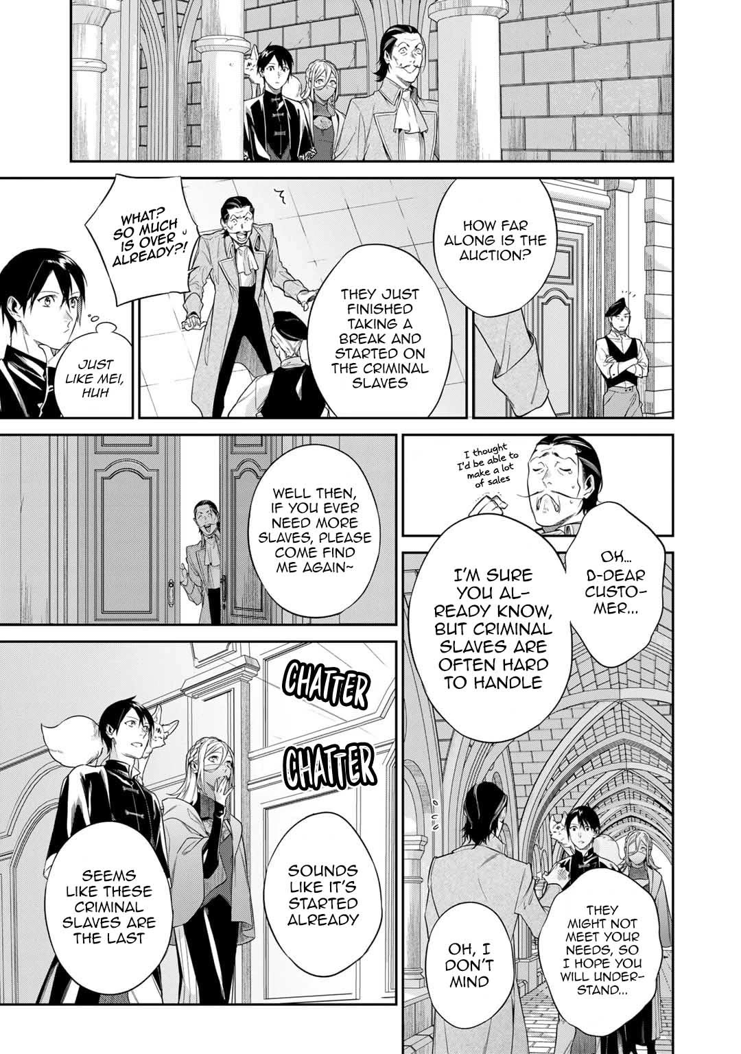 Reborn as a Barrier Master chapter 47 page 9