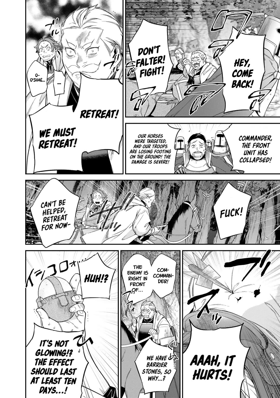 Reborn as a Barrier Master chapter 49 page 16
