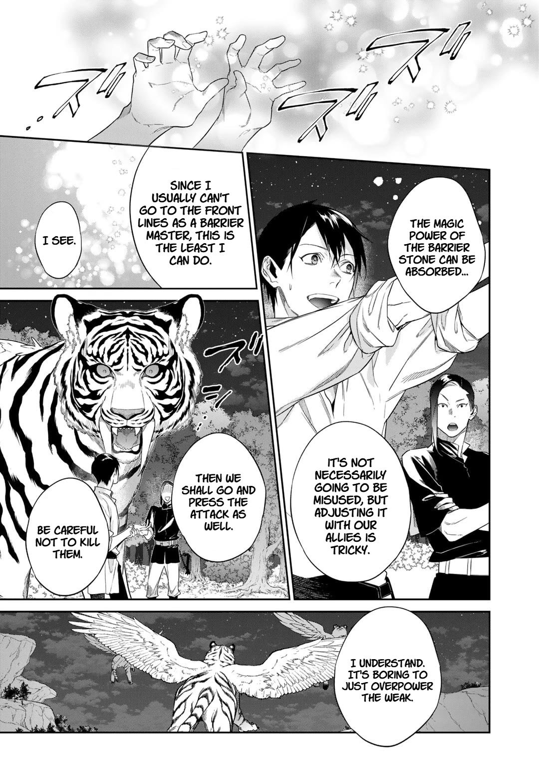 Reborn as a Barrier Master chapter 49 page 17