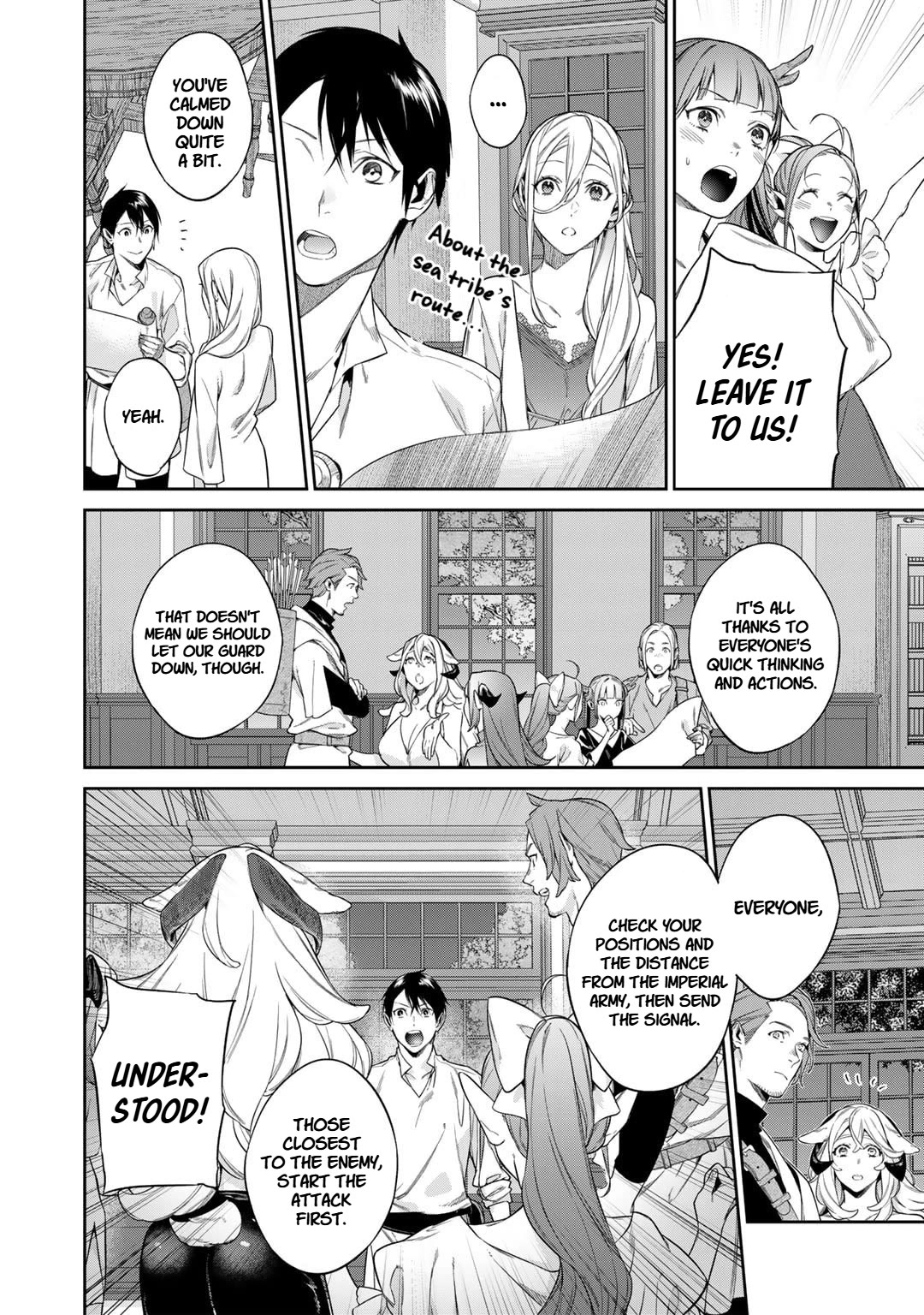 Reborn as a Barrier Master chapter 49 page 6