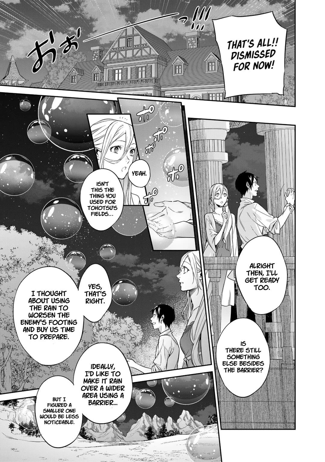 Reborn as a Barrier Master chapter 49 page 7