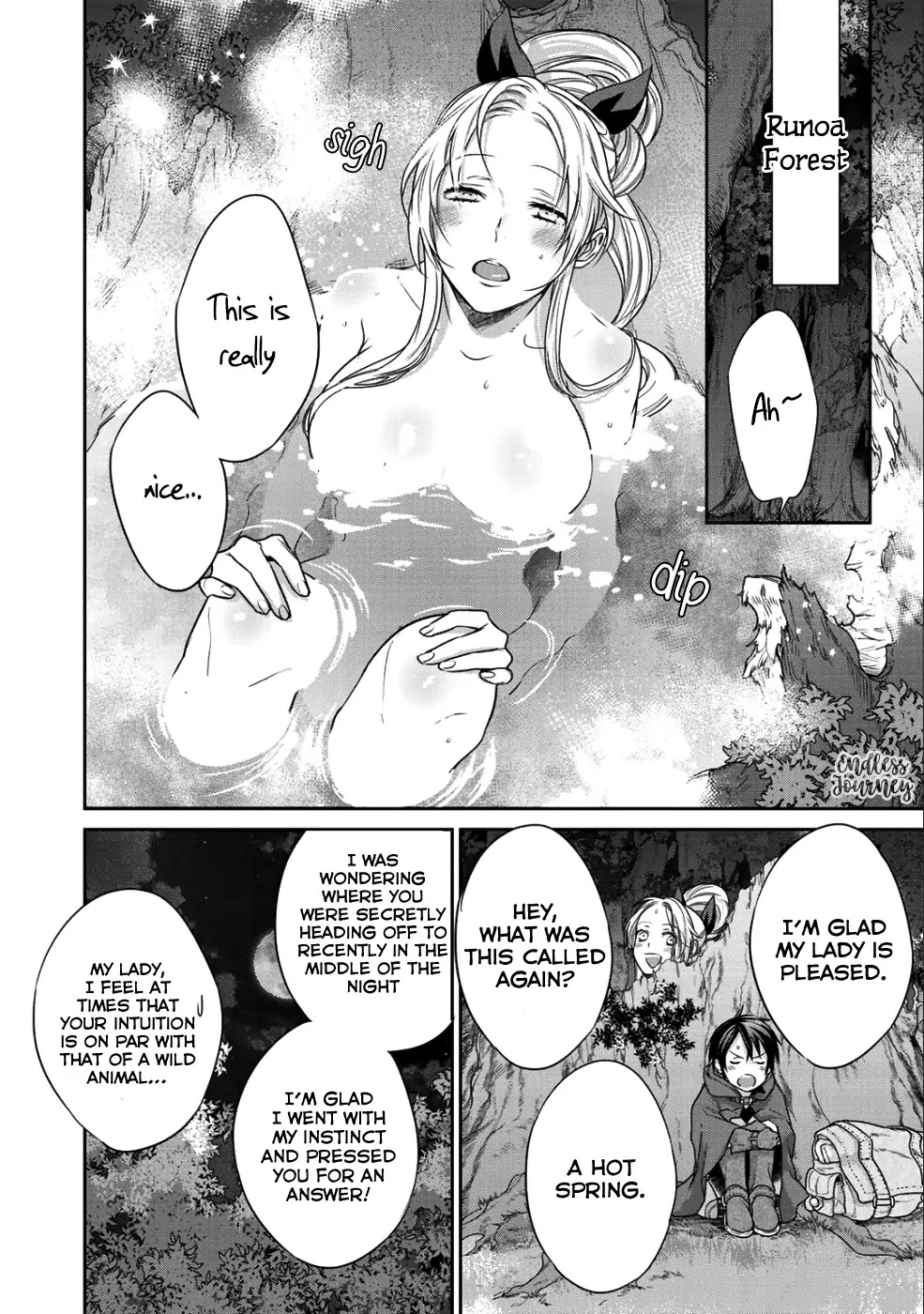Reborn as a Barrier Master chapter 5.5 page 3