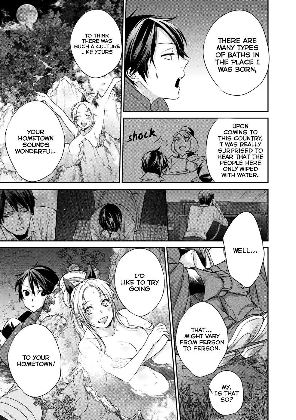 Reborn as a Barrier Master chapter 5.5 page 4