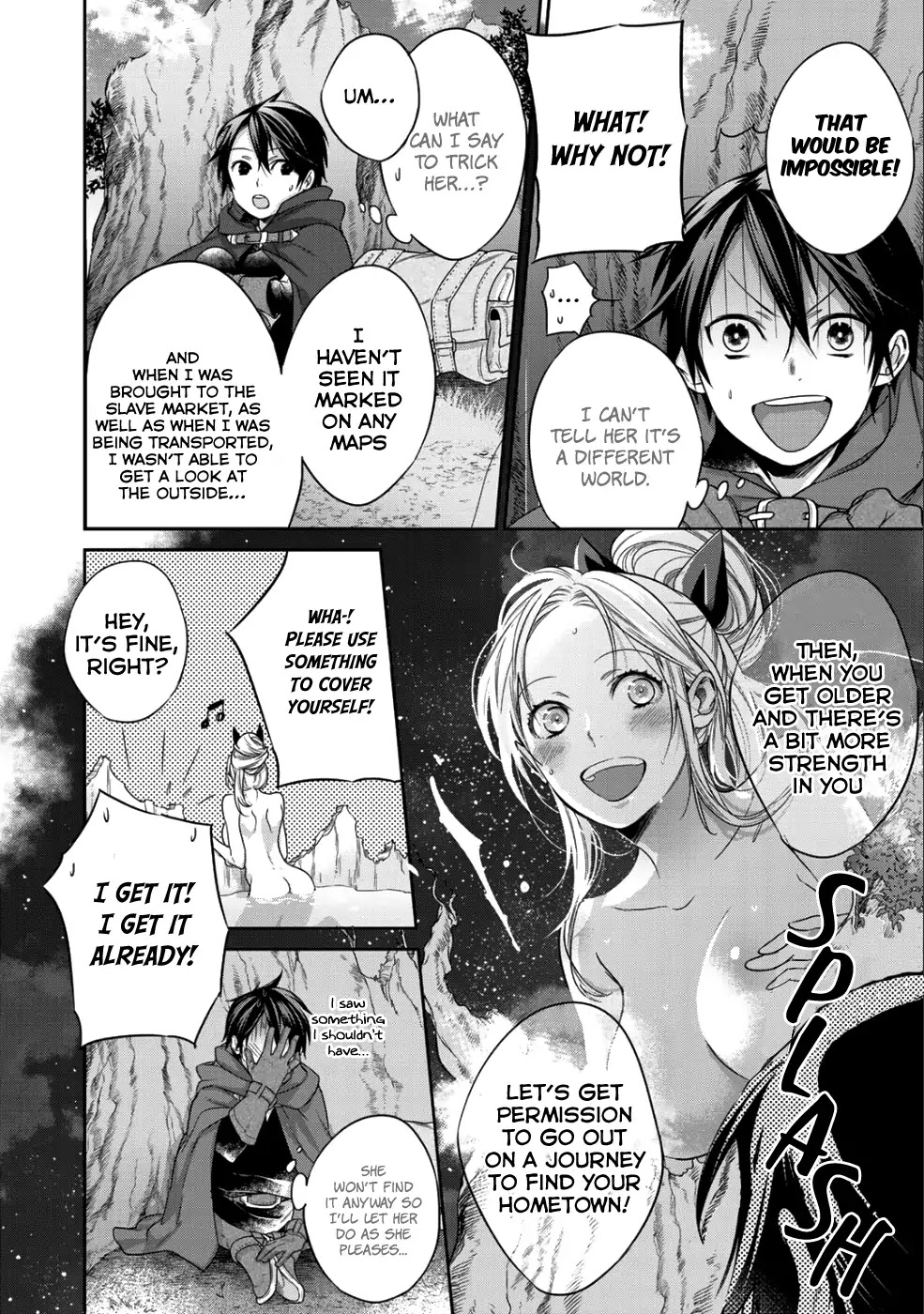 Reborn as a Barrier Master chapter 5.5 page 5
