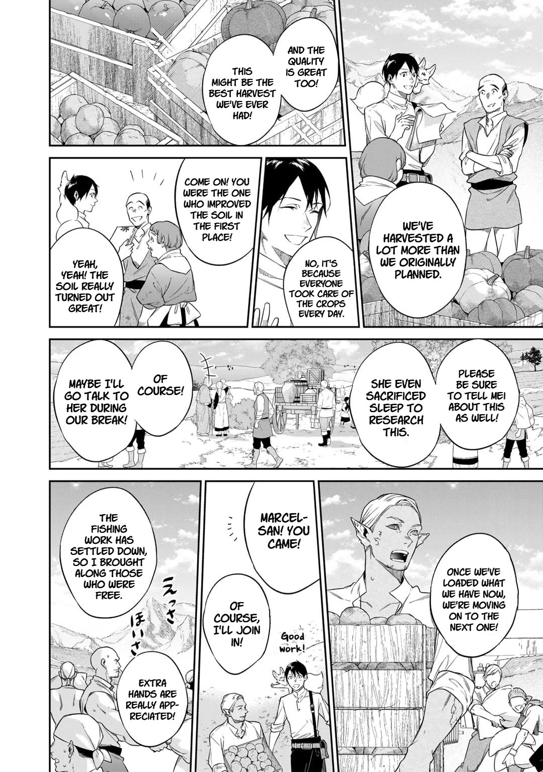 Reborn as a Barrier Master chapter 52 page 10