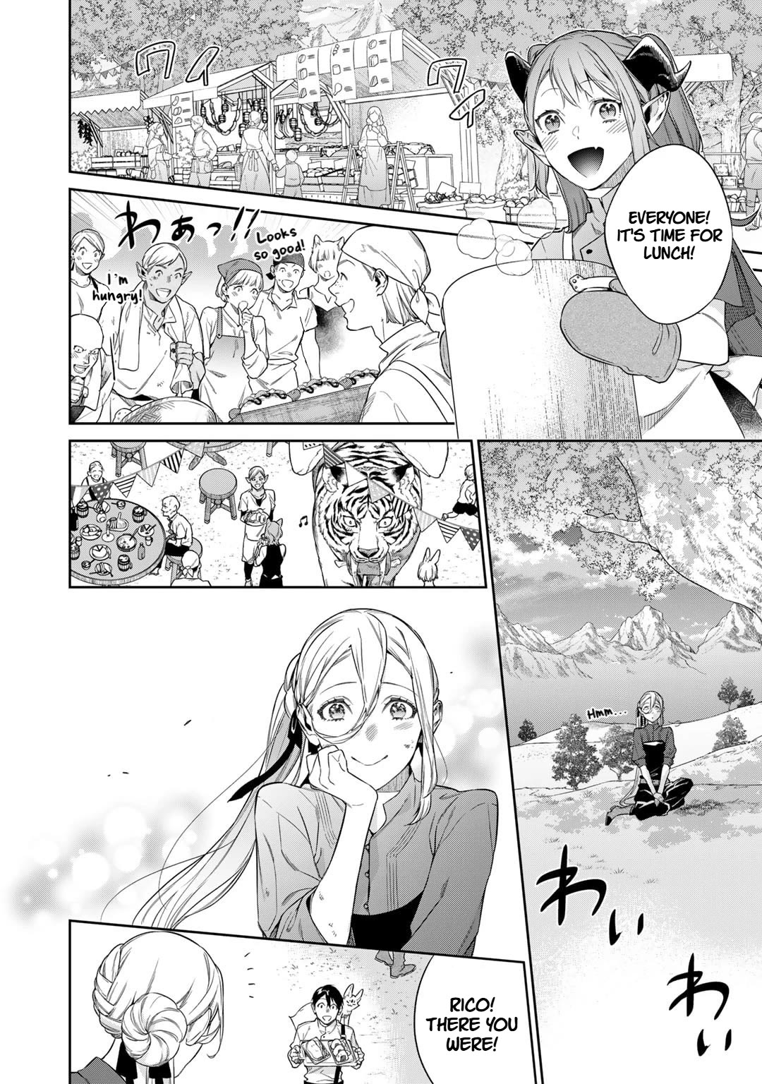 Reborn as a Barrier Master chapter 52 page 12
