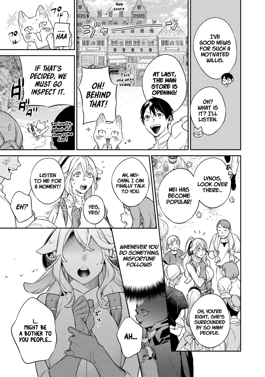 Reborn as a Barrier Master chapter 52 page 15