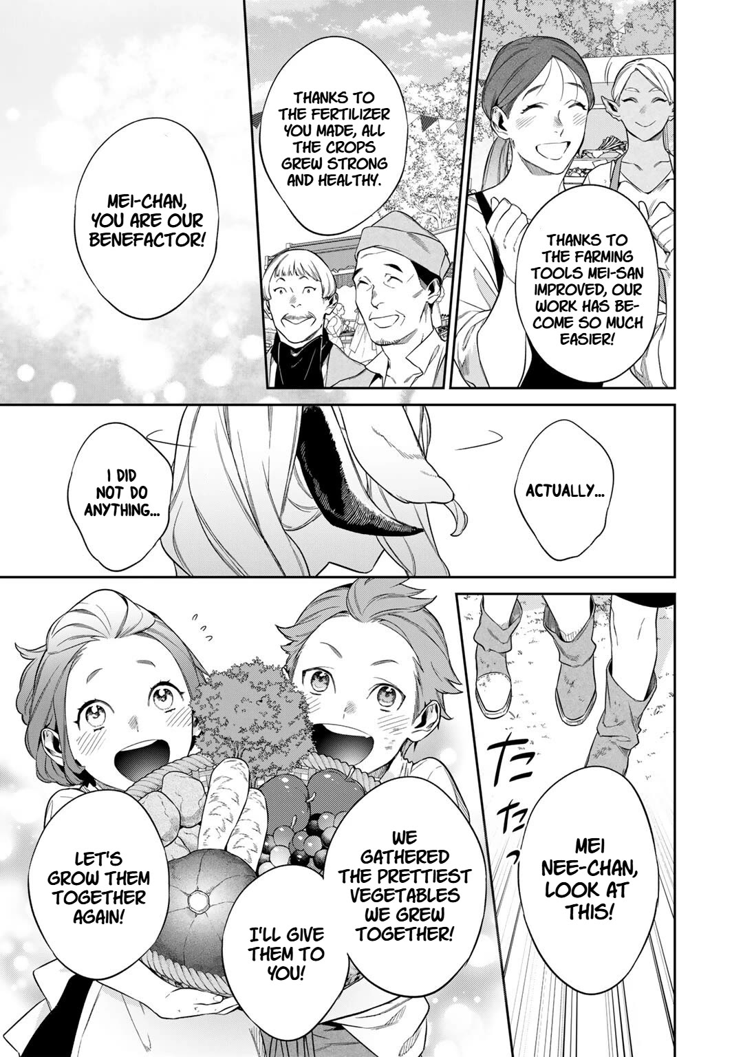 Reborn as a Barrier Master chapter 52 page 17
